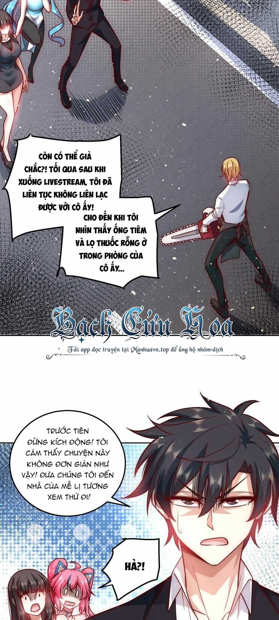 Ta Dựa Vào Danh Hào Hệ Thống Đả Bại Ngàn Vạn Thần Hào Chapter 18 trang 14