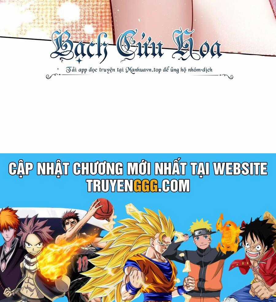 Ta Dựa Vào Danh Hào Hệ Thống Đả Bại Ngàn Vạn Thần Hào Chapter 18 trang 25