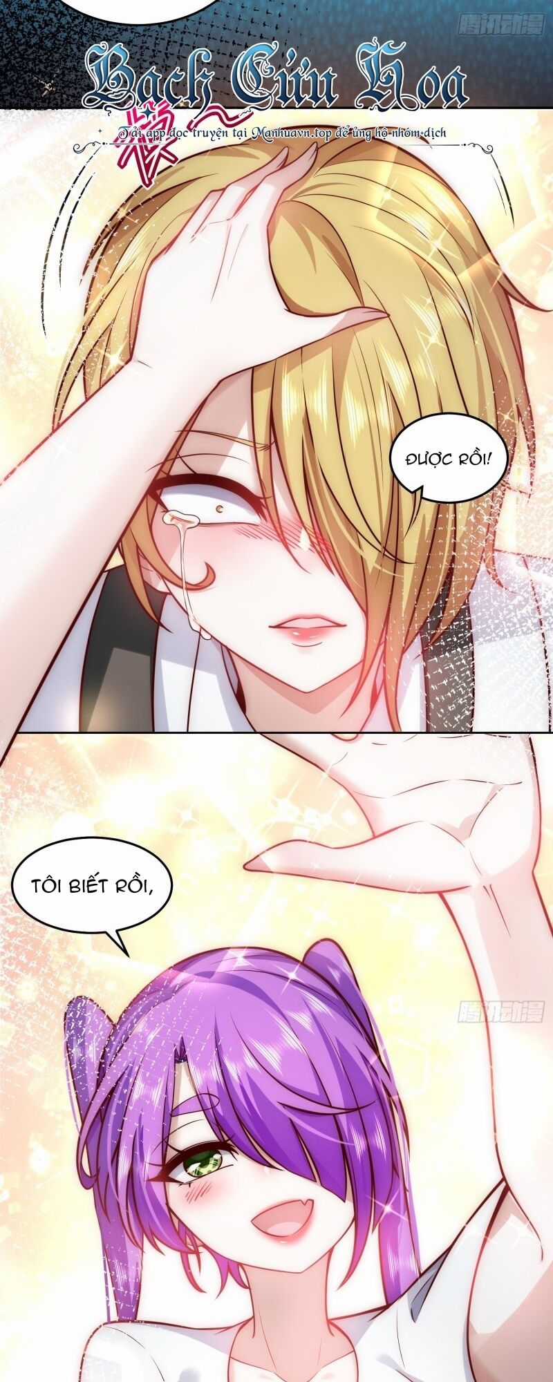 Ta Dựa Vào Danh Hào Hệ Thống Đả Bại Ngàn Vạn Thần Hào Chapter 19 trang 26