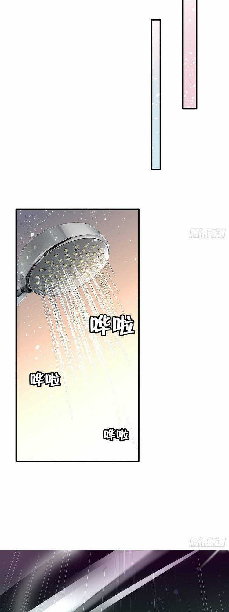 Ta Dựa Vào Danh Hào Hệ Thống Đả Bại Ngàn Vạn Thần Hào Chapter 2 trang 10