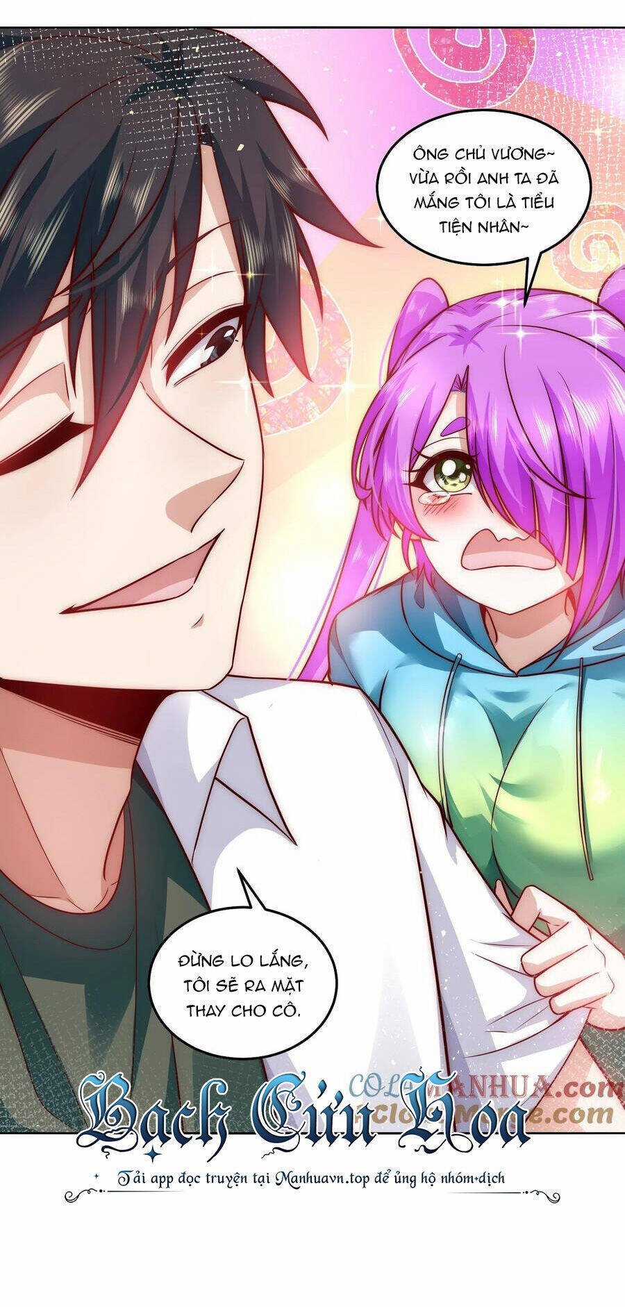 Ta Dựa Vào Danh Hào Hệ Thống Đả Bại Ngàn Vạn Thần Hào Chapter 21 trang 10