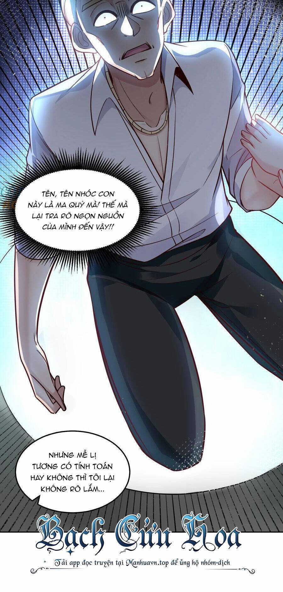 Ta Dựa Vào Danh Hào Hệ Thống Đả Bại Ngàn Vạn Thần Hào Chapter 21 trang 17