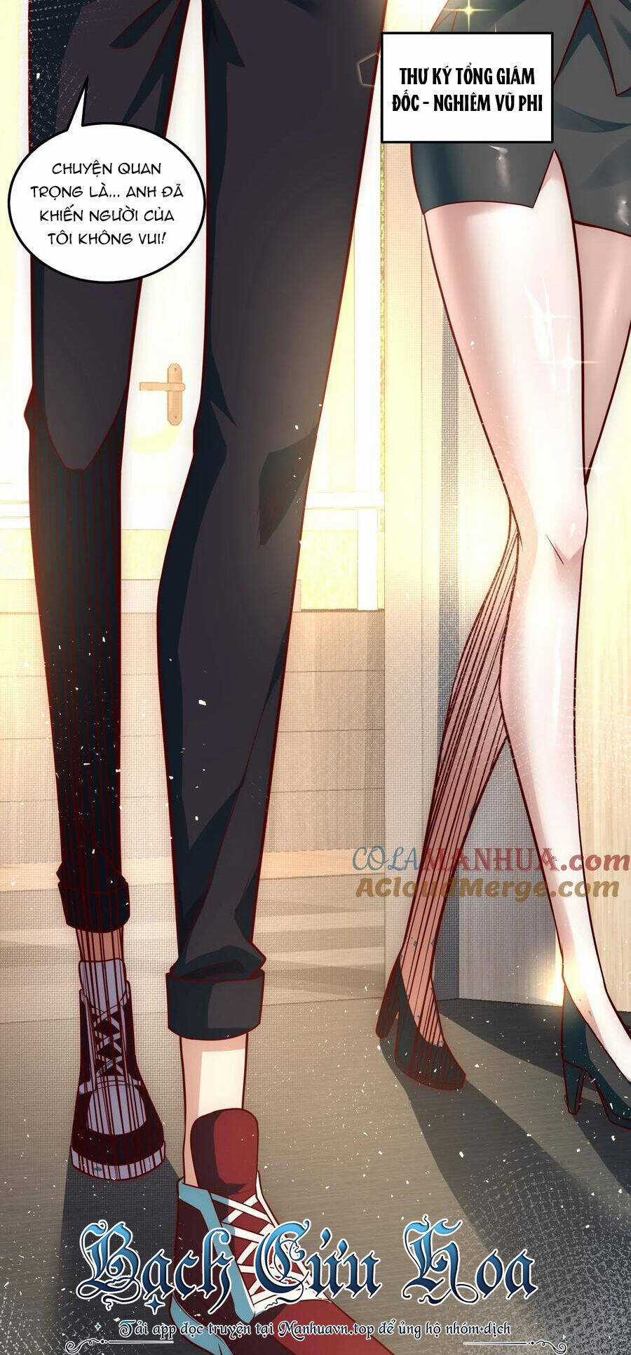 Ta Dựa Vào Danh Hào Hệ Thống Đả Bại Ngàn Vạn Thần Hào Chapter 21 trang 6