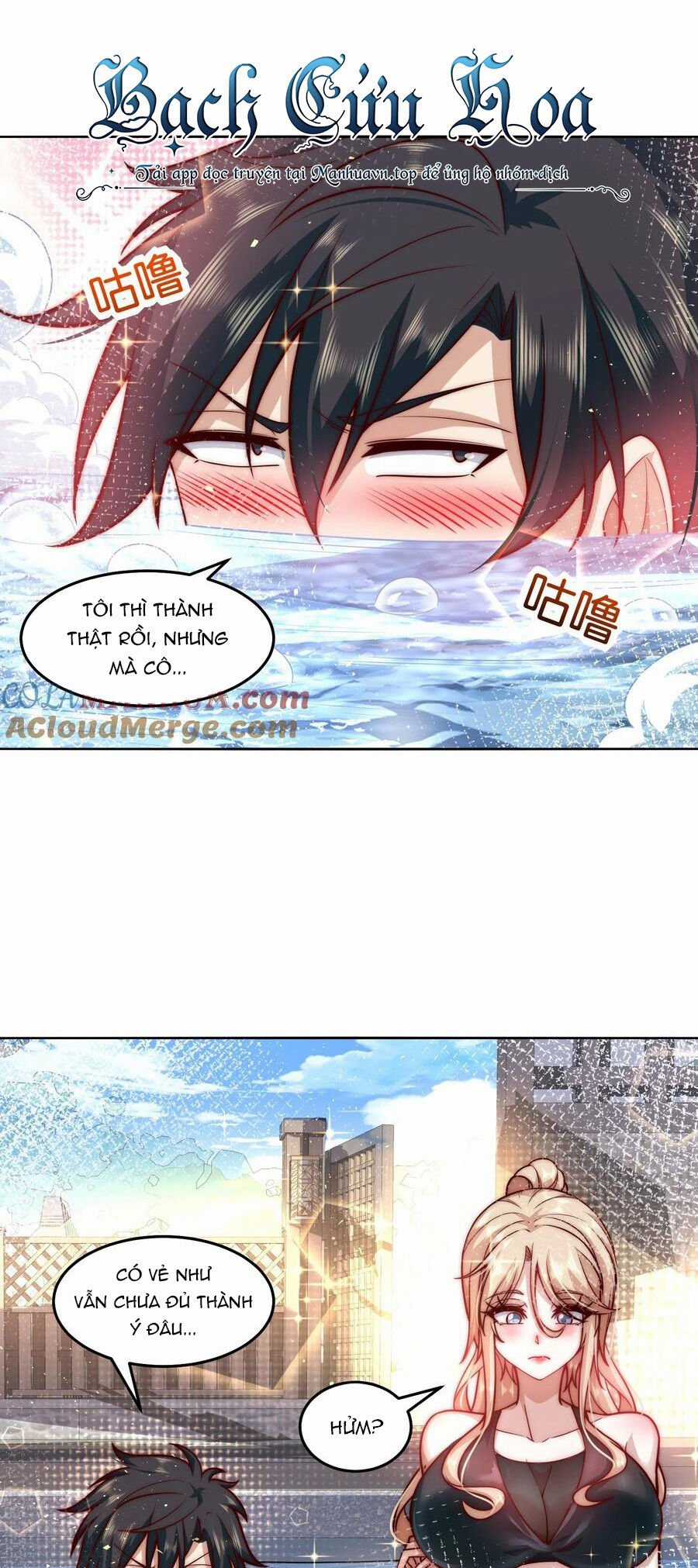 Ta Dựa Vào Danh Hào Hệ Thống Đả Bại Ngàn Vạn Thần Hào Chapter 22 trang 12