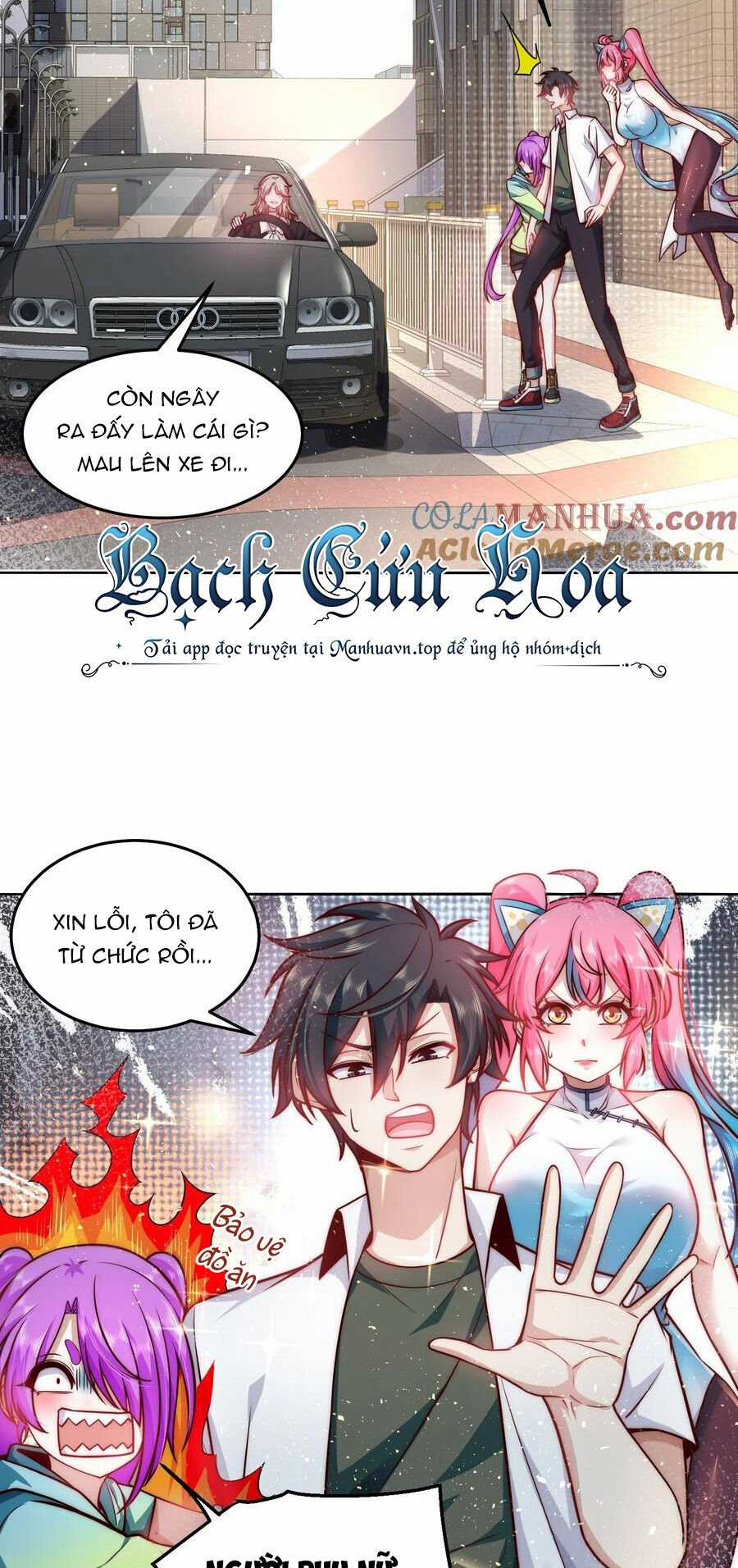 Ta Dựa Vào Danh Hào Hệ Thống Đả Bại Ngàn Vạn Thần Hào Chapter 22 trang 2