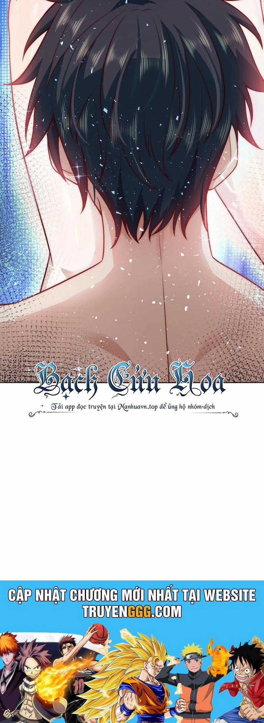 Ta Dựa Vào Danh Hào Hệ Thống Đả Bại Ngàn Vạn Thần Hào Chapter 22 trang 24