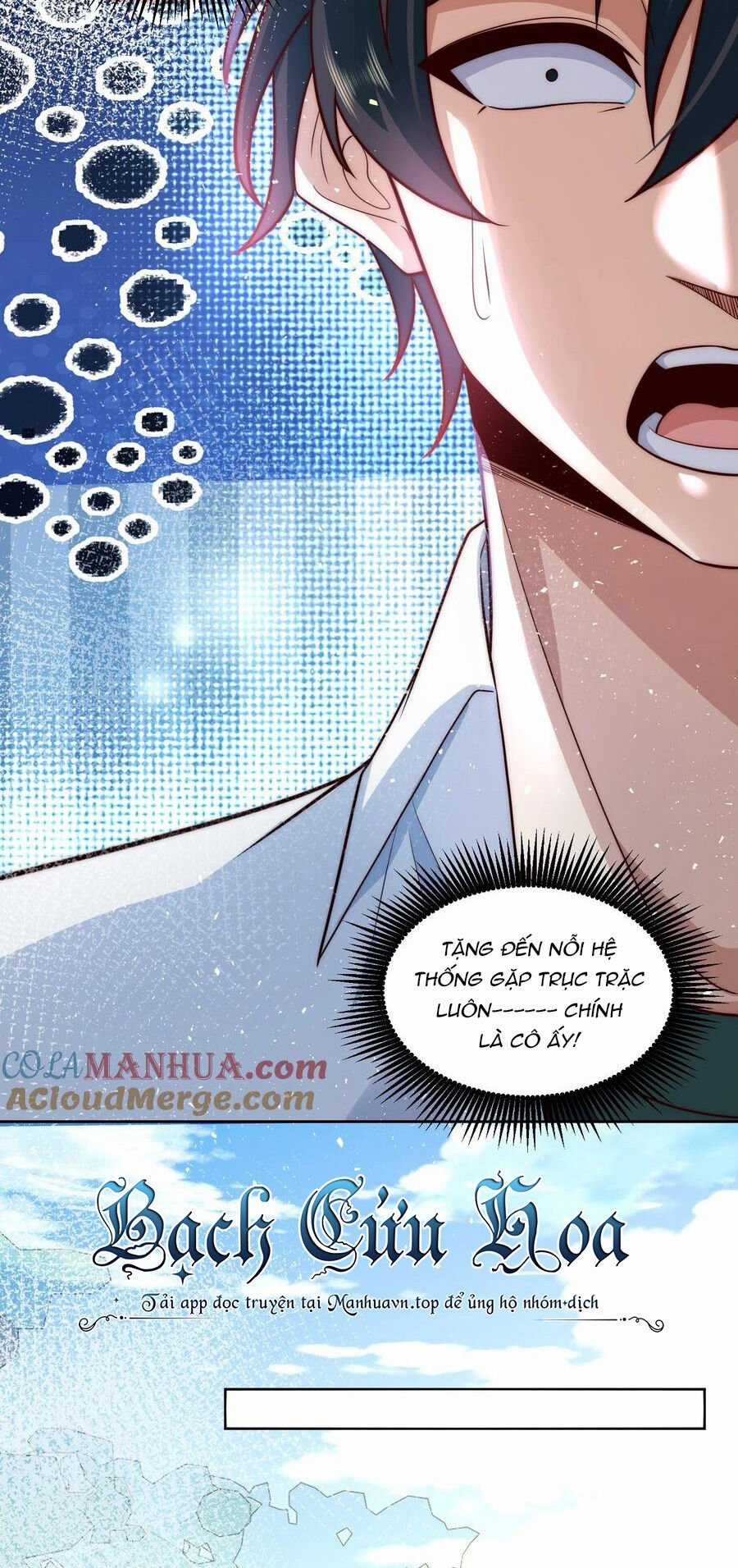 Ta Dựa Vào Danh Hào Hệ Thống Đả Bại Ngàn Vạn Thần Hào Chapter 22 trang 5