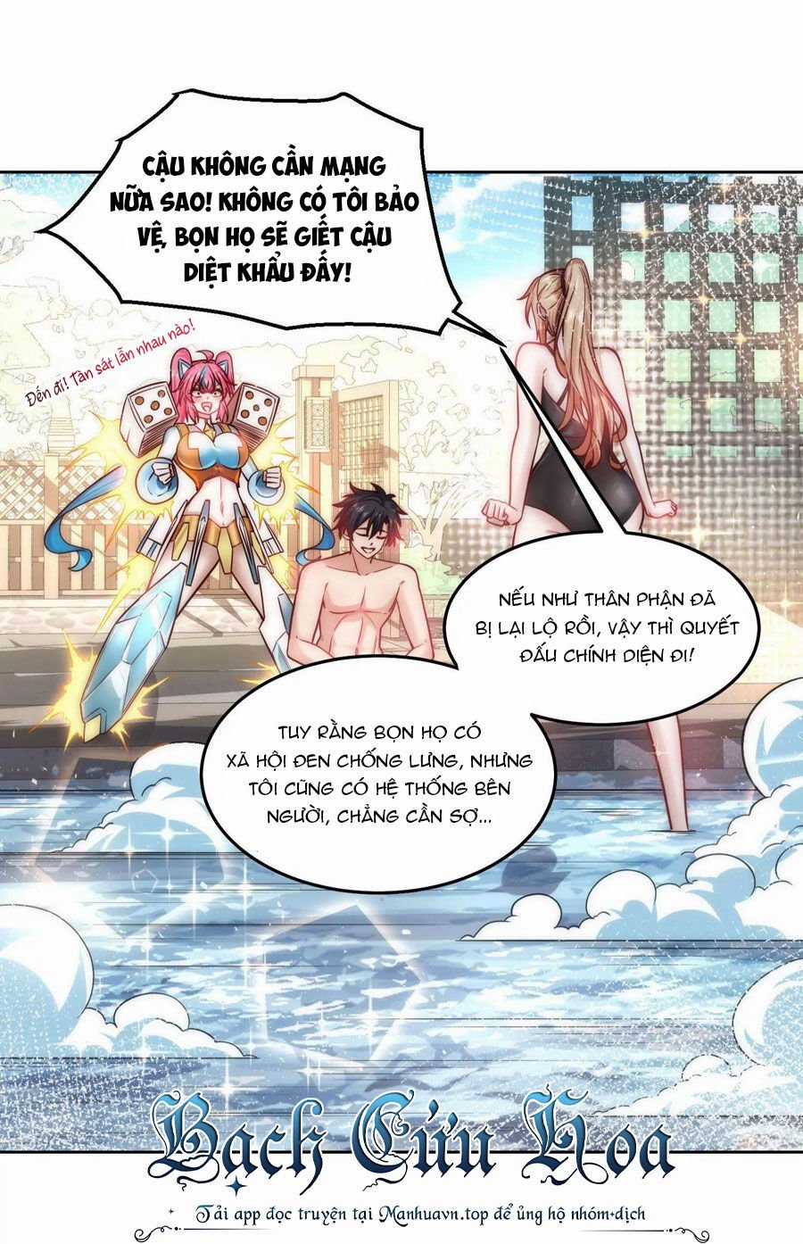 Ta Dựa Vào Danh Hào Hệ Thống Đả Bại Ngàn Vạn Thần Hào Chapter 23 trang 19