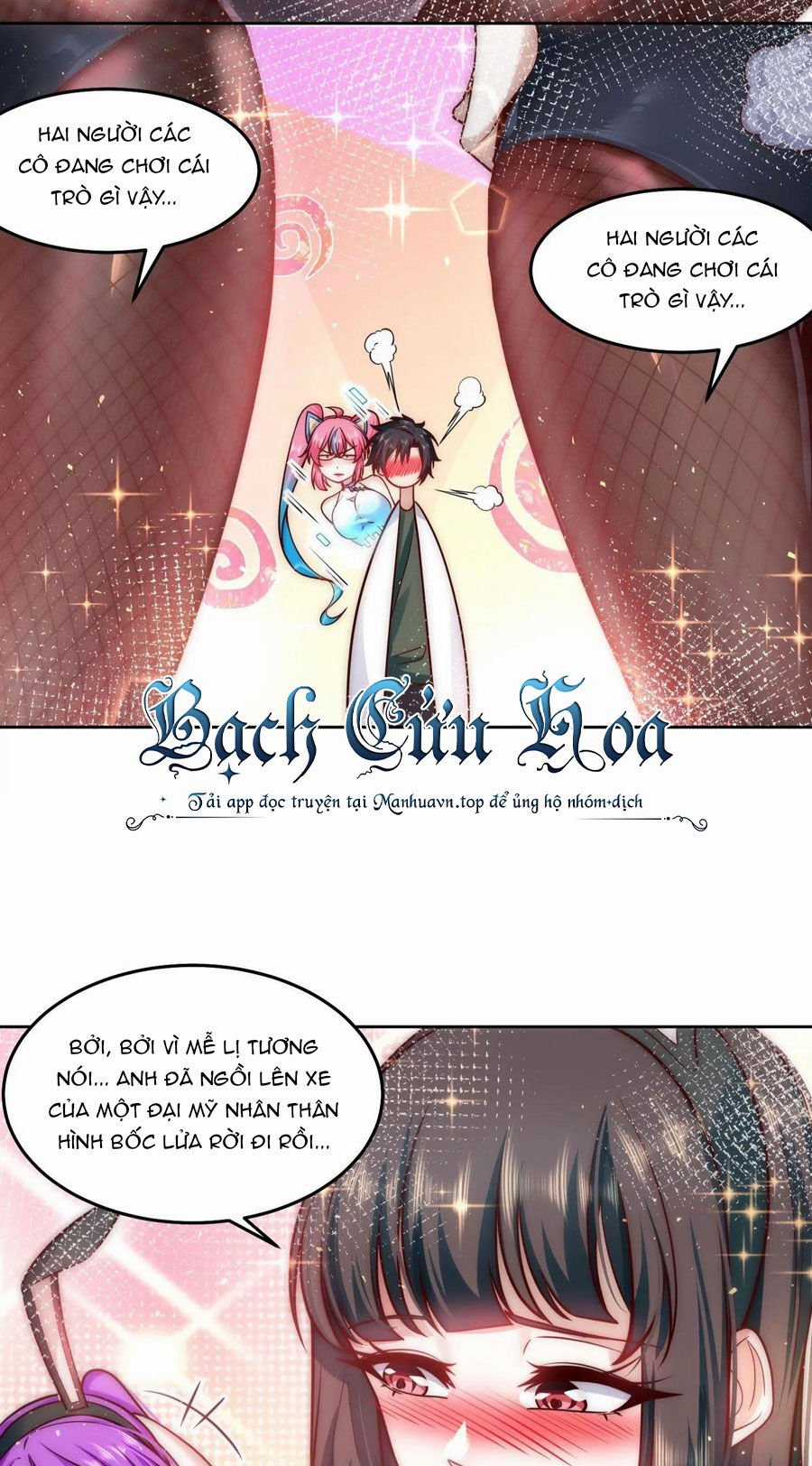 Ta Dựa Vào Danh Hào Hệ Thống Đả Bại Ngàn Vạn Thần Hào Chapter 23 trang 24