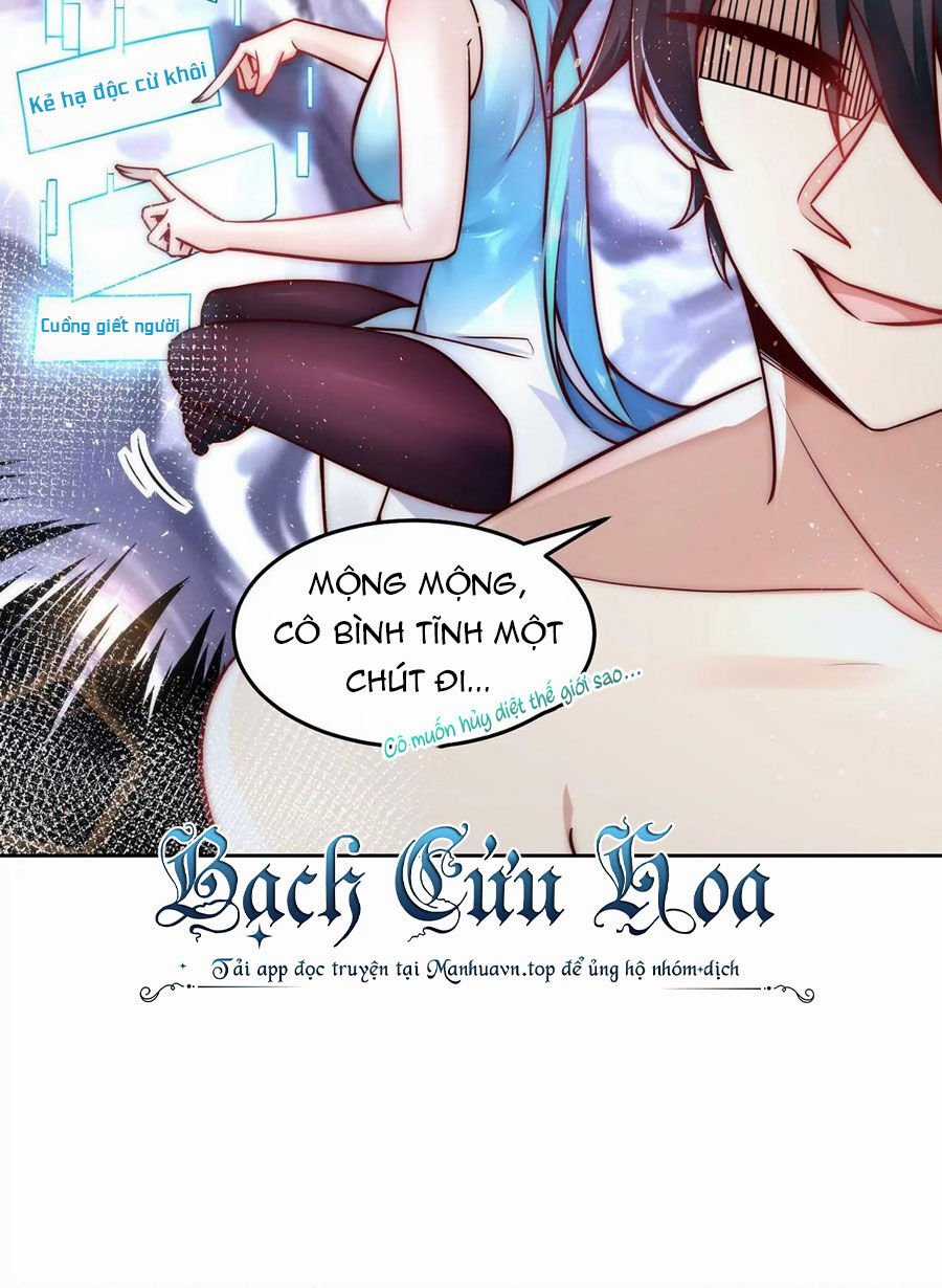 Ta Dựa Vào Danh Hào Hệ Thống Đả Bại Ngàn Vạn Thần Hào Chapter 23 trang 6