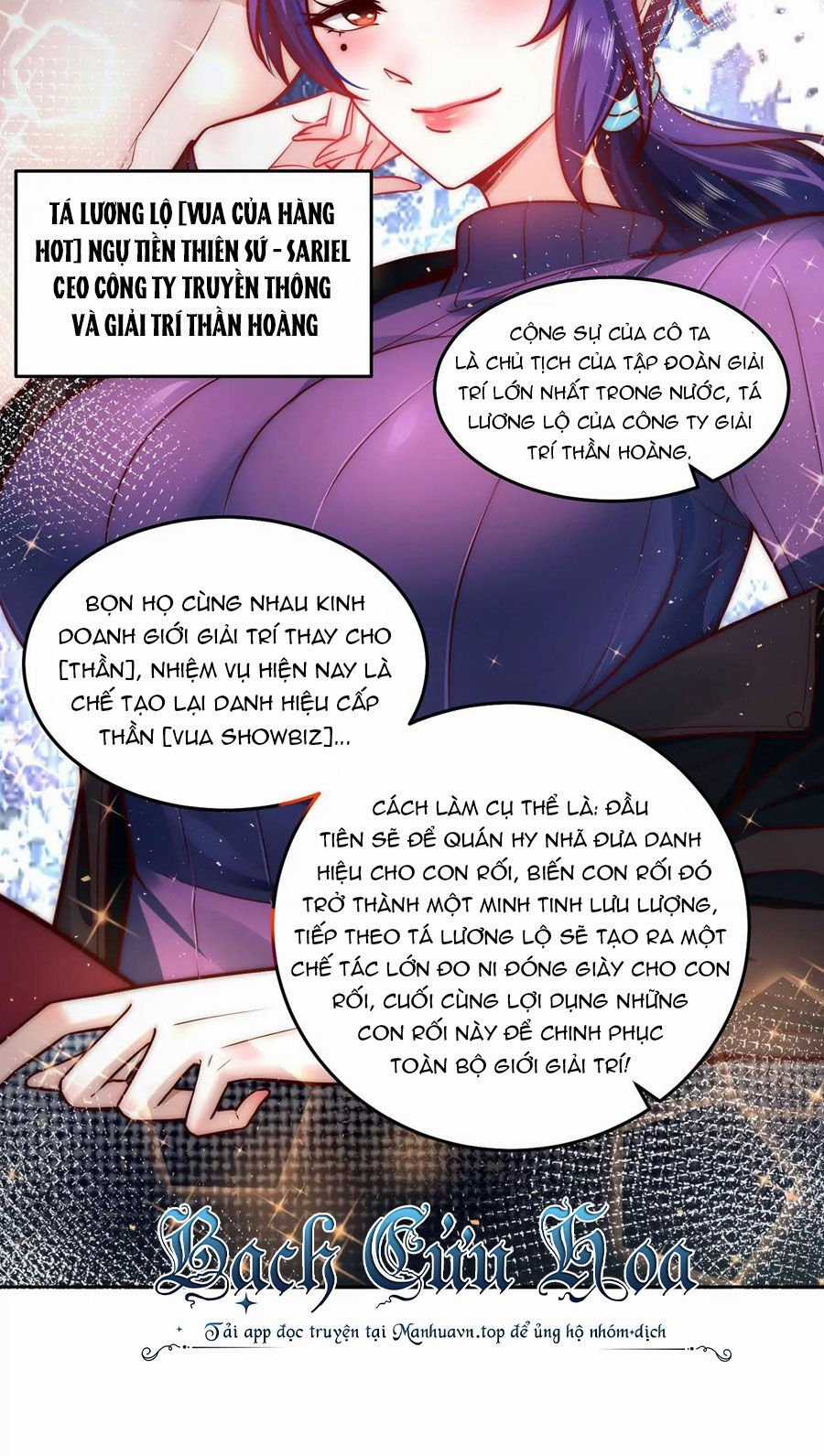 Ta Dựa Vào Danh Hào Hệ Thống Đả Bại Ngàn Vạn Thần Hào Chapter 23 trang 9