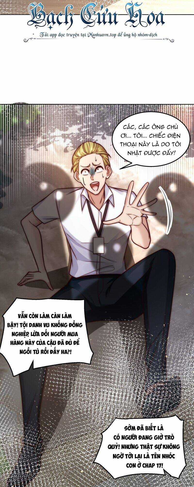 Ta Dựa Vào Danh Hào Hệ Thống Đả Bại Ngàn Vạn Thần Hào Chapter 24 trang 16