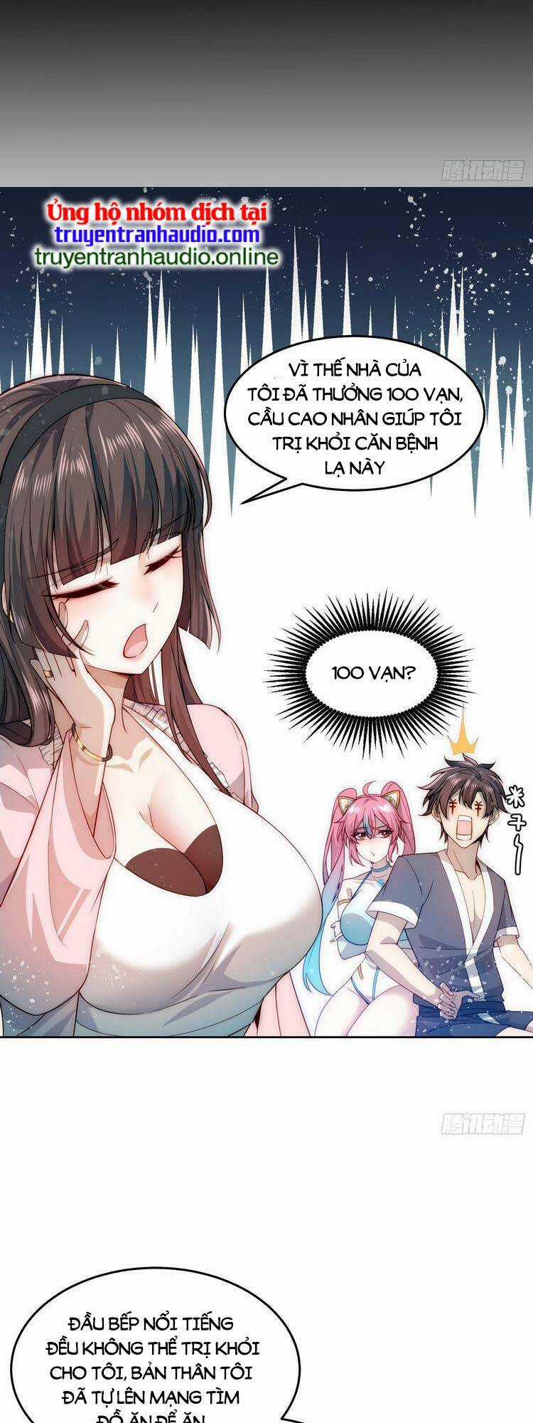 Ta Dựa Vào Danh Hào Hệ Thống Đả Bại Ngàn Vạn Thần Hào Chapter 5 trang 19