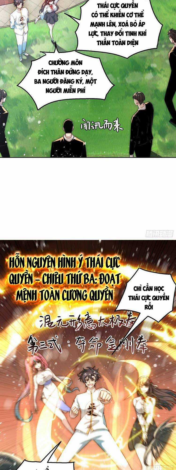 Ta Dựa Vào Danh Hào Hệ Thống Đả Bại Ngàn Vạn Thần Hào Chapter 6 trang 10