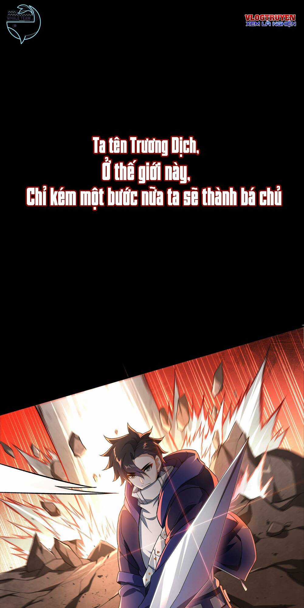 Ta Dựa Vào Hack Để Săn Các Vị Thần Chapter 1 trang 0