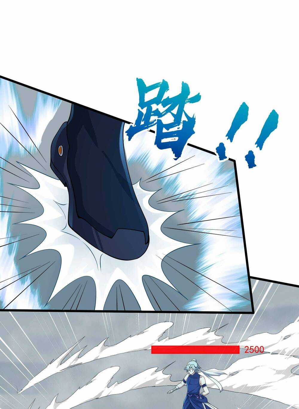 Ta Dựa Vào Hack Để Săn Các Vị Thần Chapter 10 trang 21