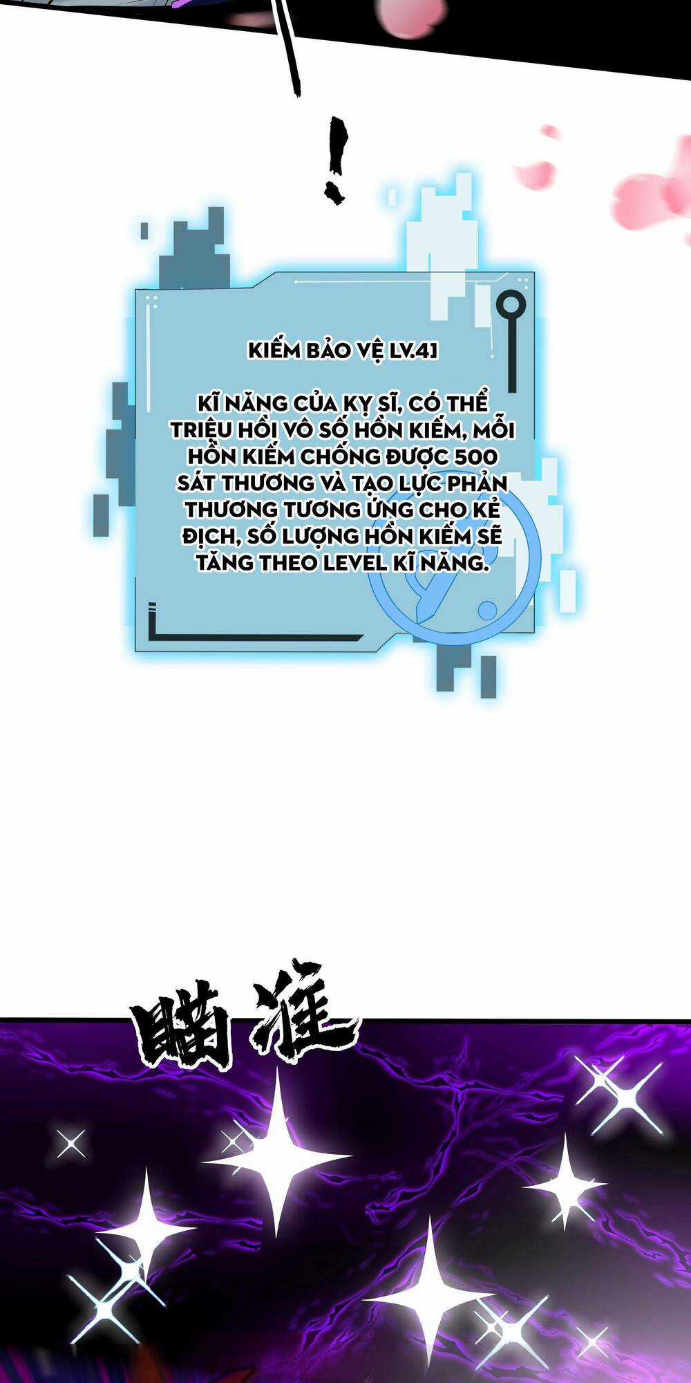 Ta Dựa Vào Hack Để Săn Các Vị Thần Chapter 10 trang 26