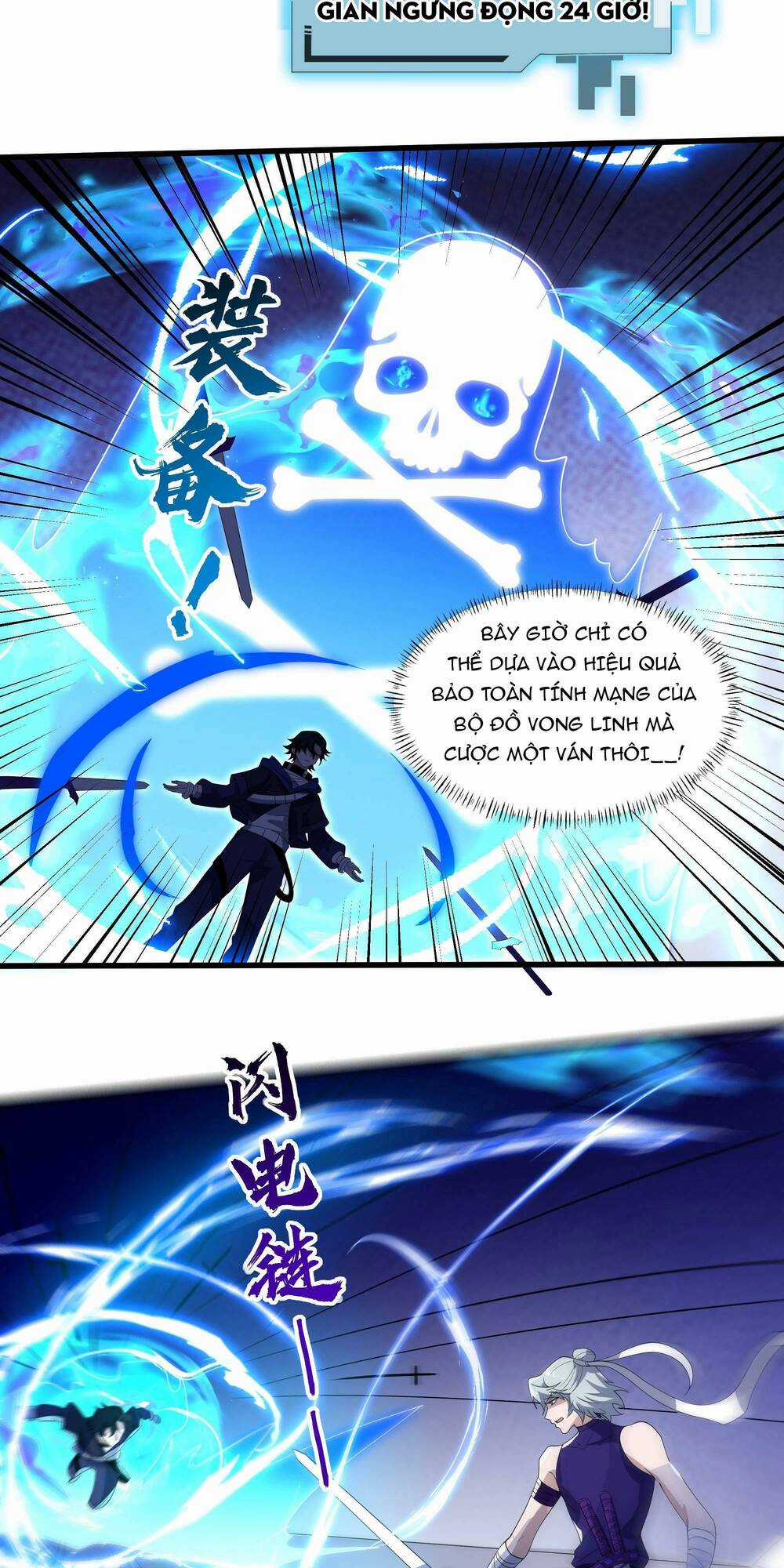Ta Dựa Vào Hack Để Săn Các Vị Thần Chapter 10 trang 32