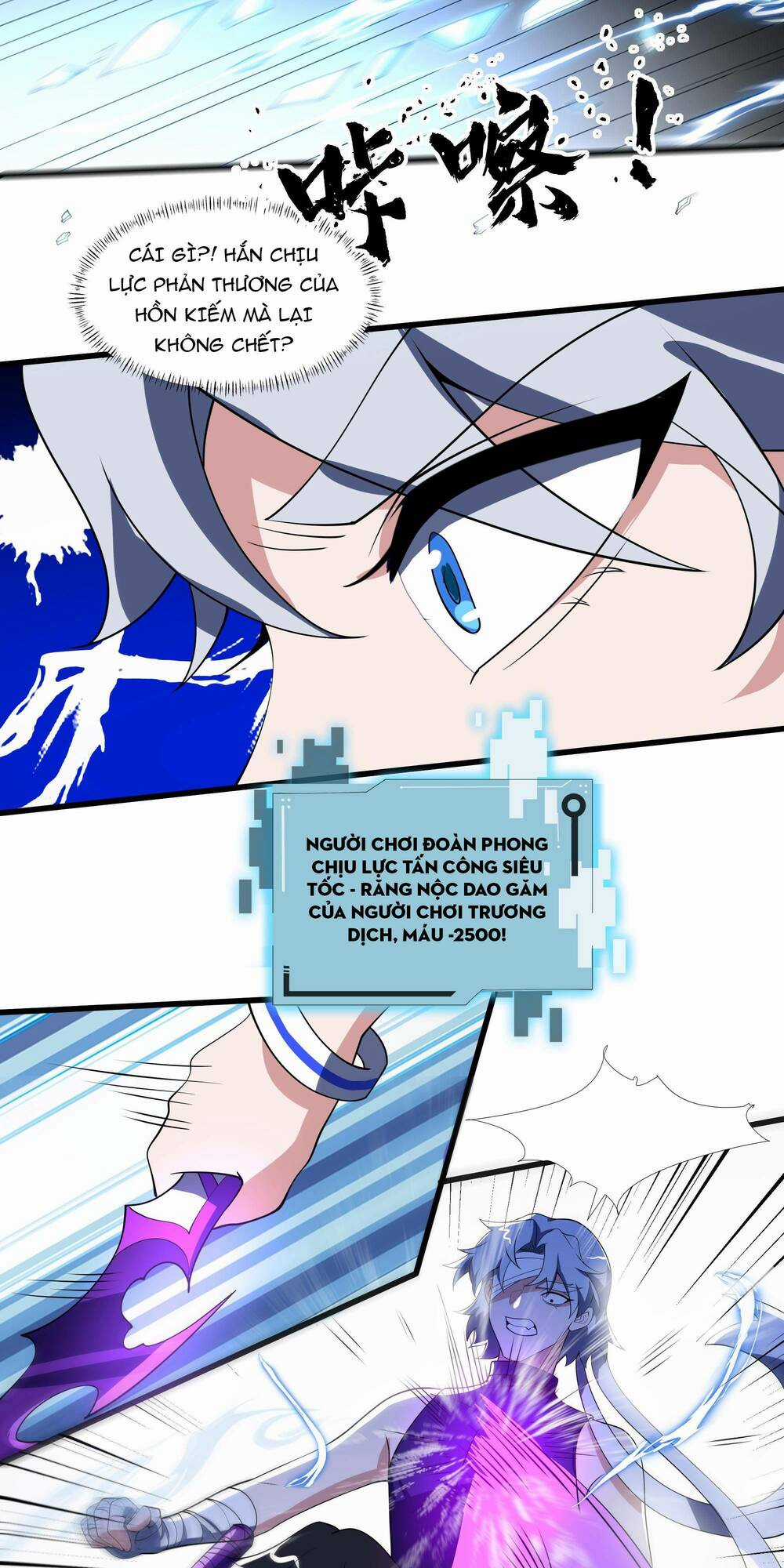 Ta Dựa Vào Hack Để Săn Các Vị Thần Chapter 10 trang 37