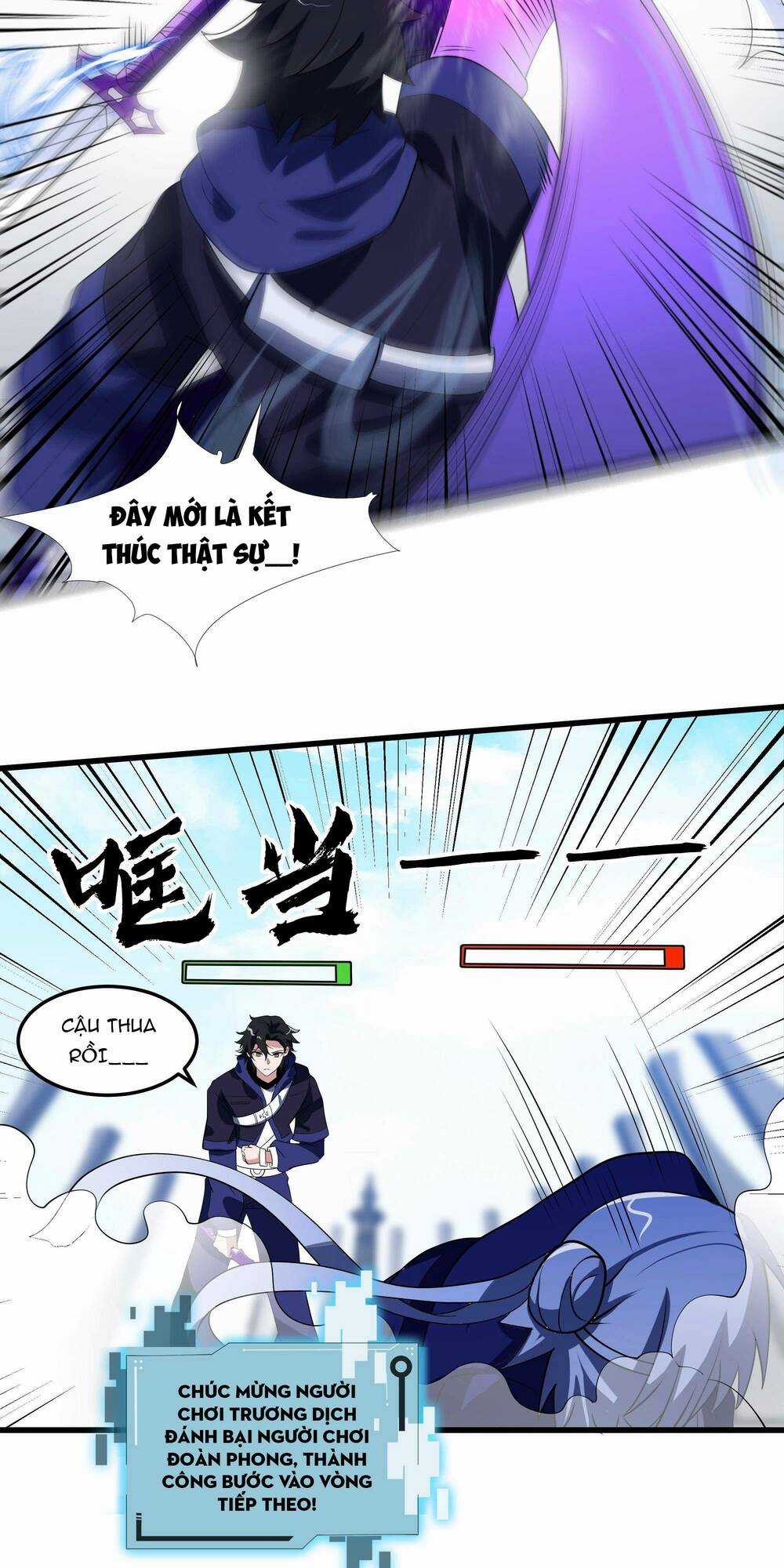 Ta Dựa Vào Hack Để Săn Các Vị Thần Chapter 10 trang 38