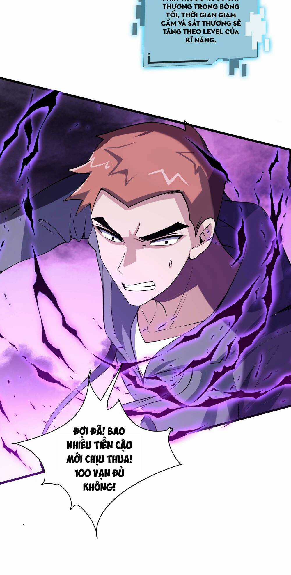 Ta Dựa Vào Hack Để Săn Các Vị Thần Chapter 10 trang 8