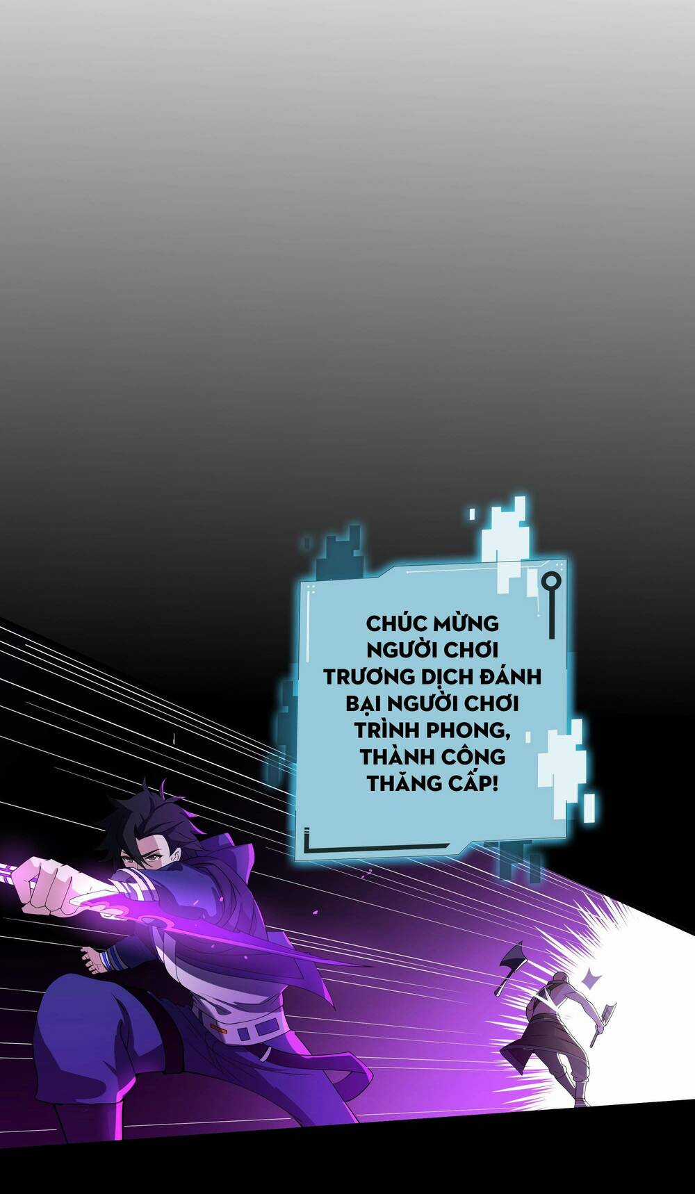 Ta Dựa Vào Hack Để Săn Các Vị Thần Chapter 11 trang 21