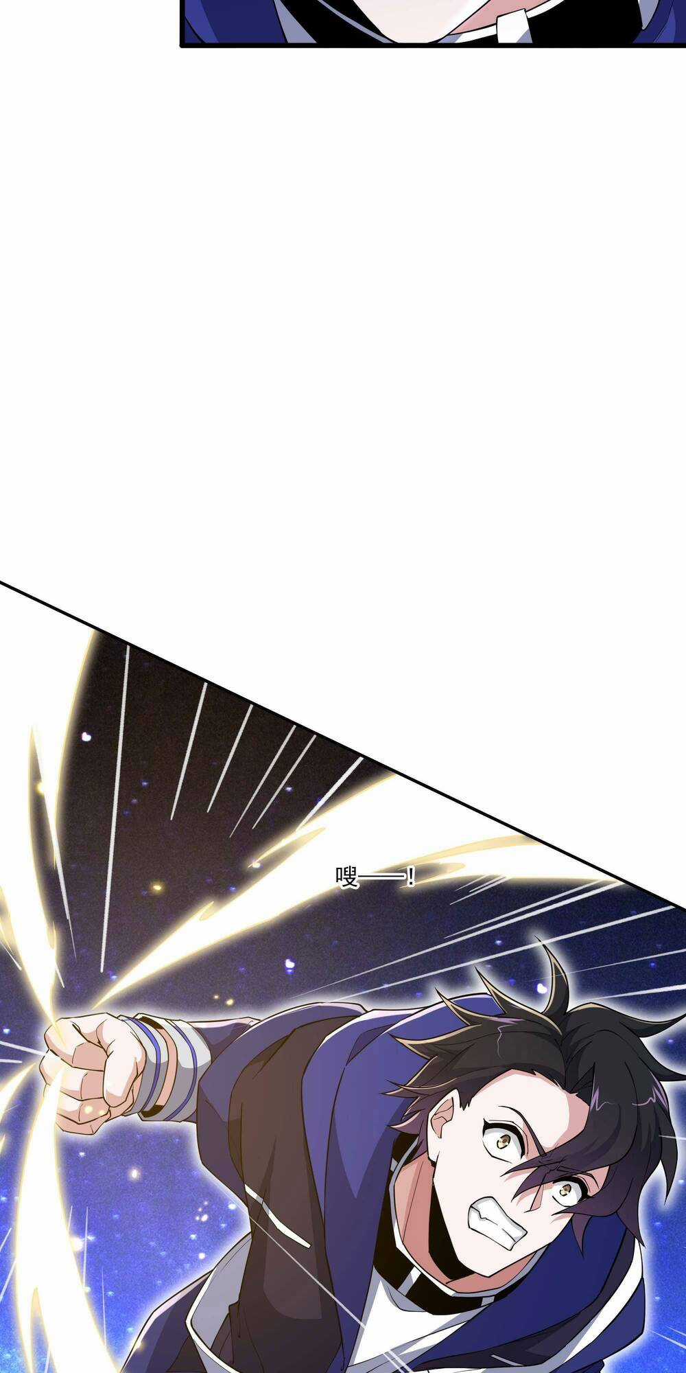 Ta Dựa Vào Hack Để Săn Các Vị Thần Chapter 12 trang 13