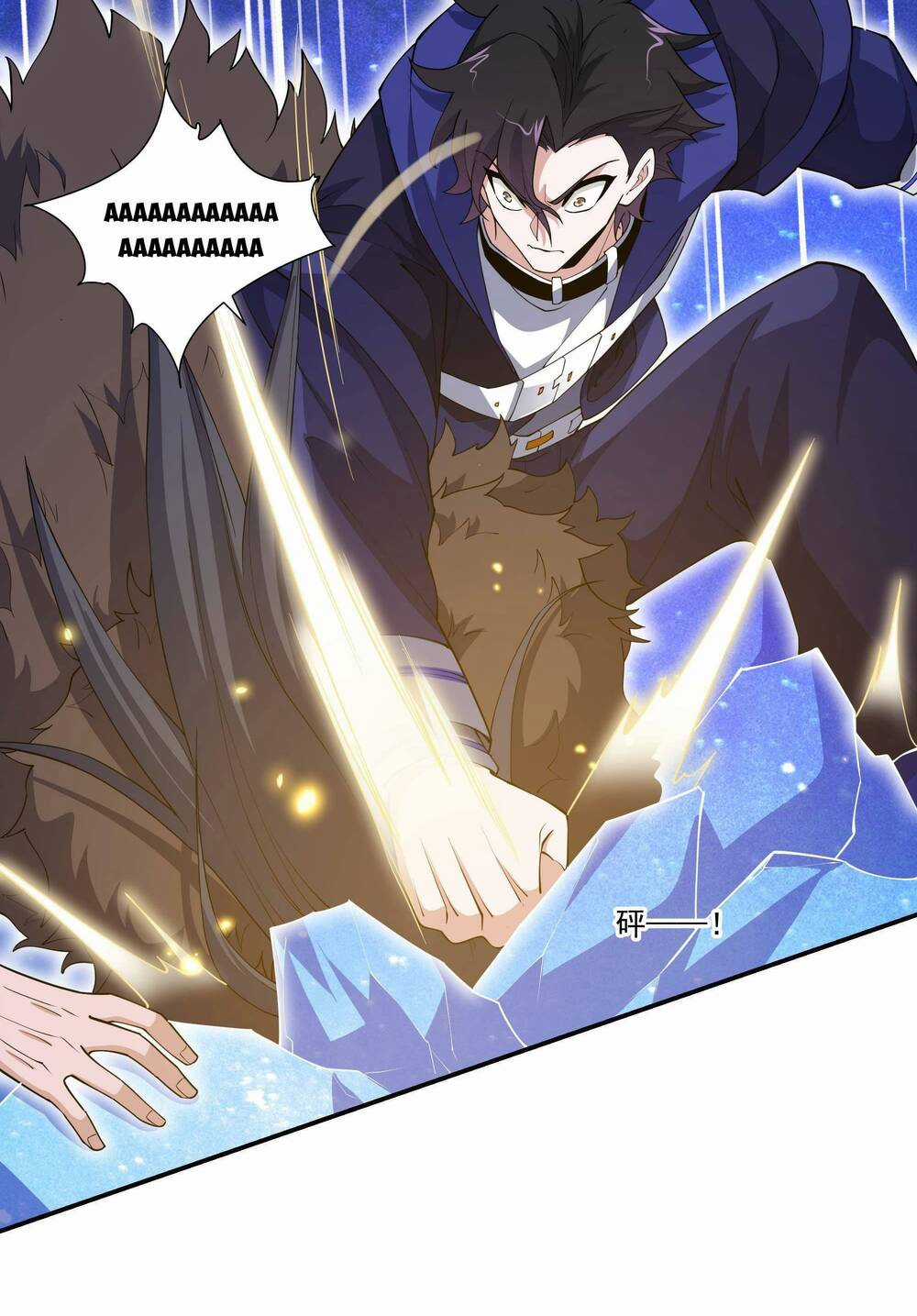 Ta Dựa Vào Hack Để Săn Các Vị Thần Chapter 12 trang 15