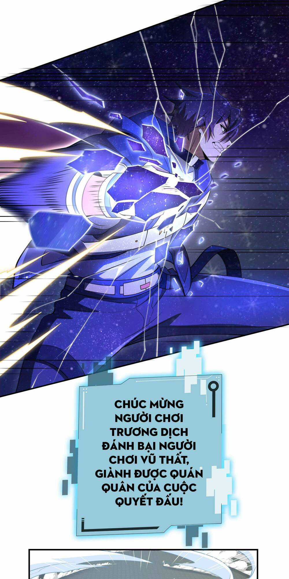 Ta Dựa Vào Hack Để Săn Các Vị Thần Chapter 12 trang 17