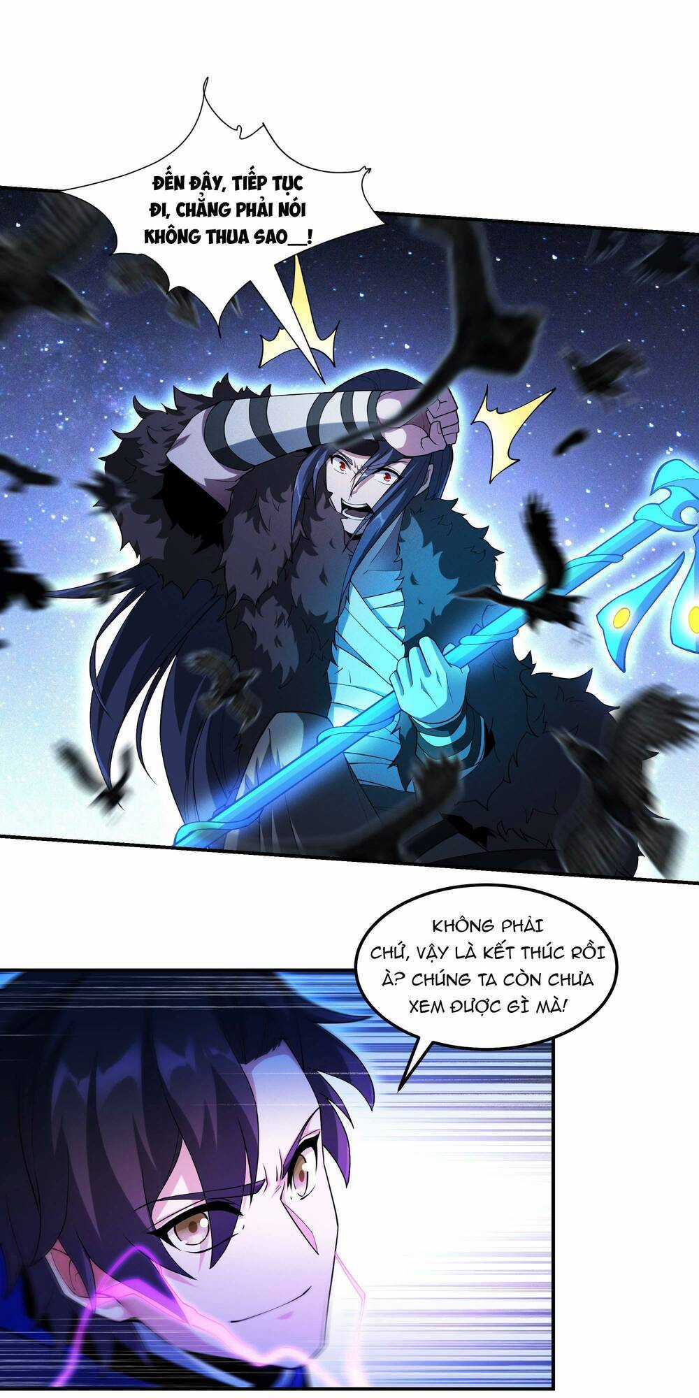 Ta Dựa Vào Hack Để Săn Các Vị Thần Chapter 12 trang 2