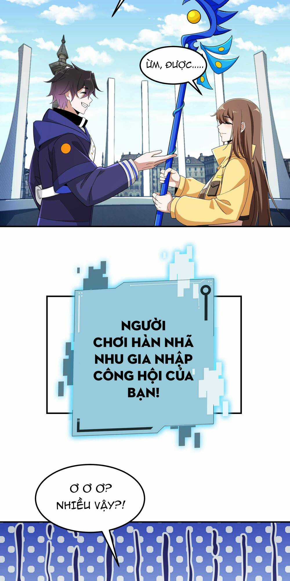 Ta Dựa Vào Hack Để Săn Các Vị Thần Chapter 12 trang 27