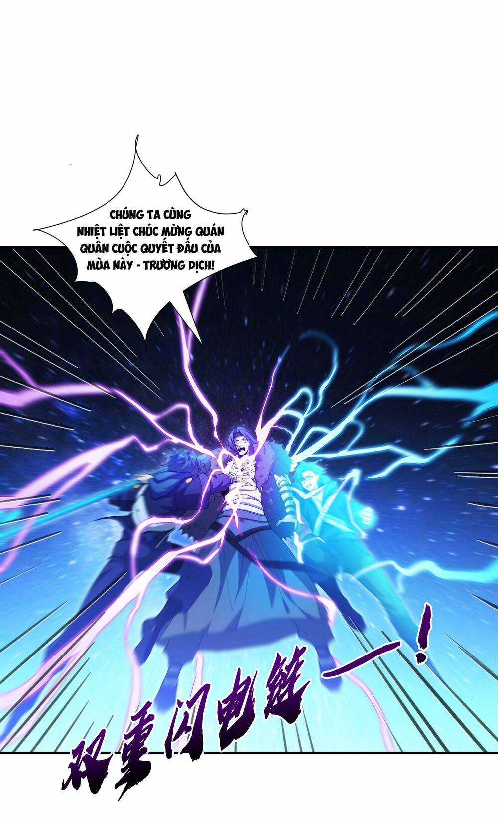 Ta Dựa Vào Hack Để Săn Các Vị Thần Chapter 12 trang 5