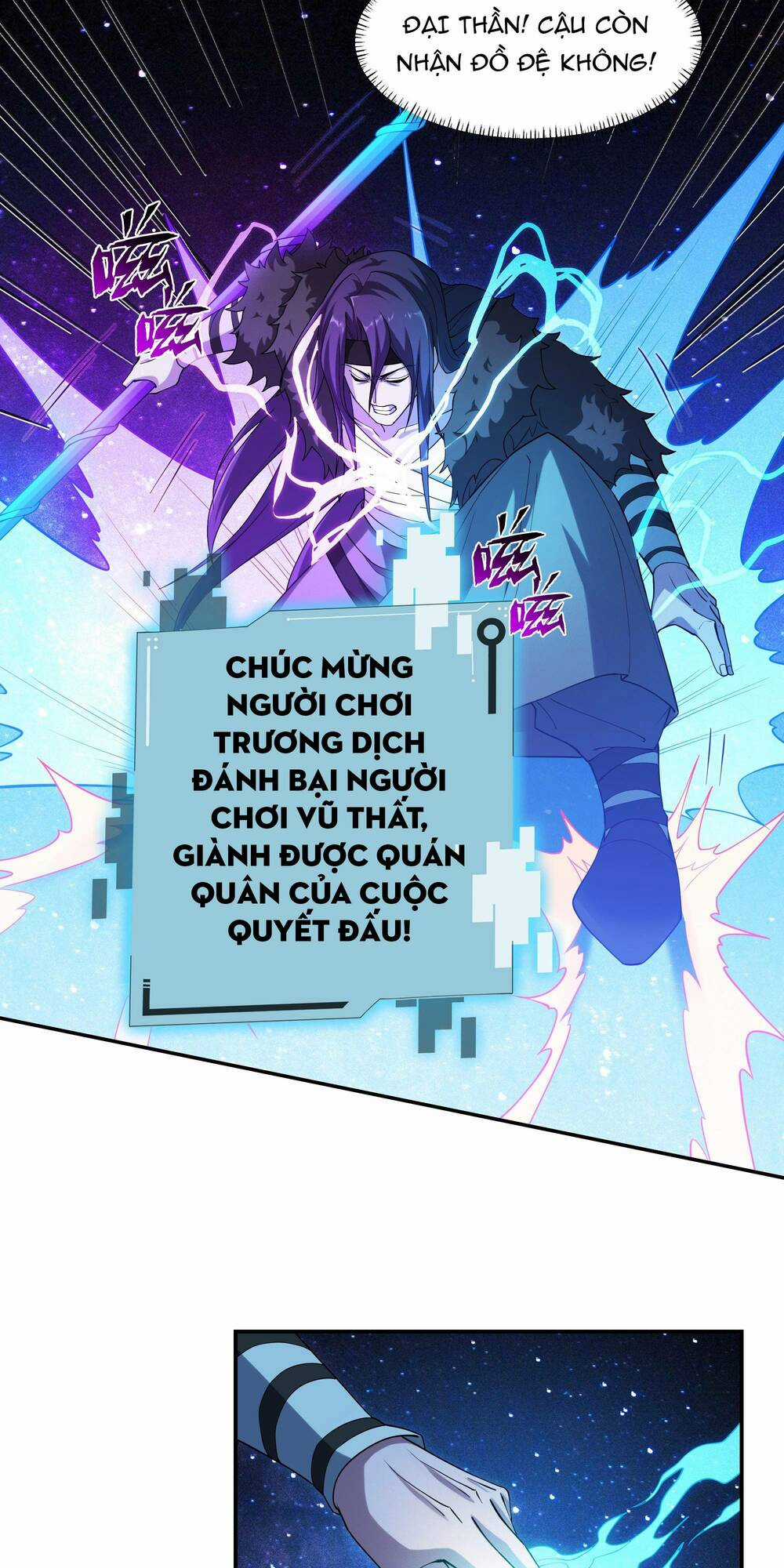 Ta Dựa Vào Hack Để Săn Các Vị Thần Chapter 12 trang 7