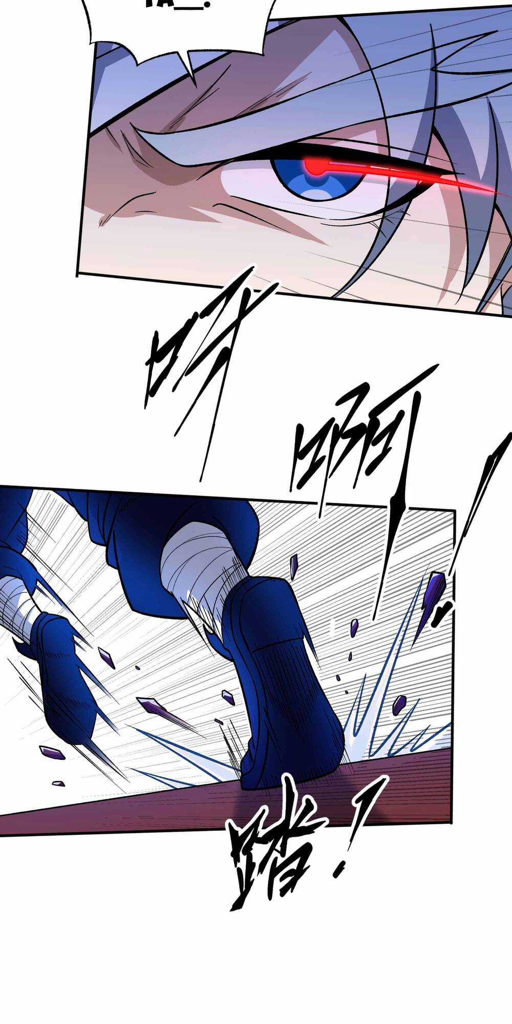 Ta Dựa Vào Hack Để Săn Các Vị Thần Chapter 13 trang 13