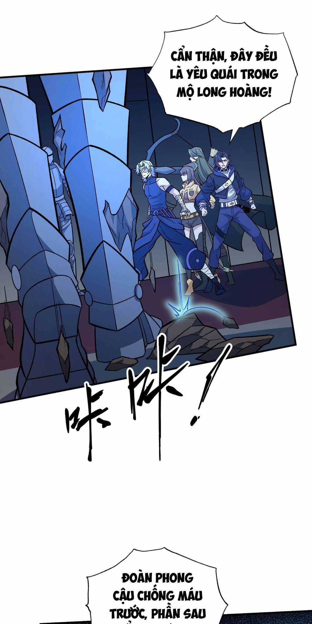 Ta Dựa Vào Hack Để Săn Các Vị Thần Chapter 13 trang 6