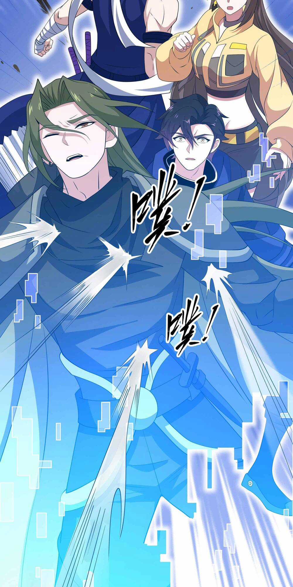 Ta Dựa Vào Hack Để Săn Các Vị Thần Chapter 14 trang 27