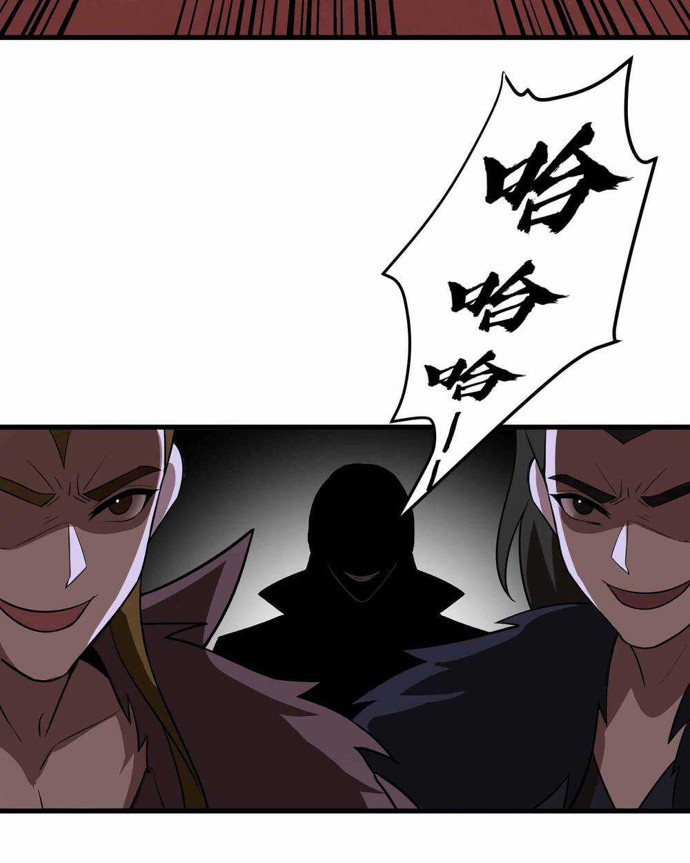 Ta Dựa Vào Hack Để Săn Các Vị Thần Chapter 14 trang 32