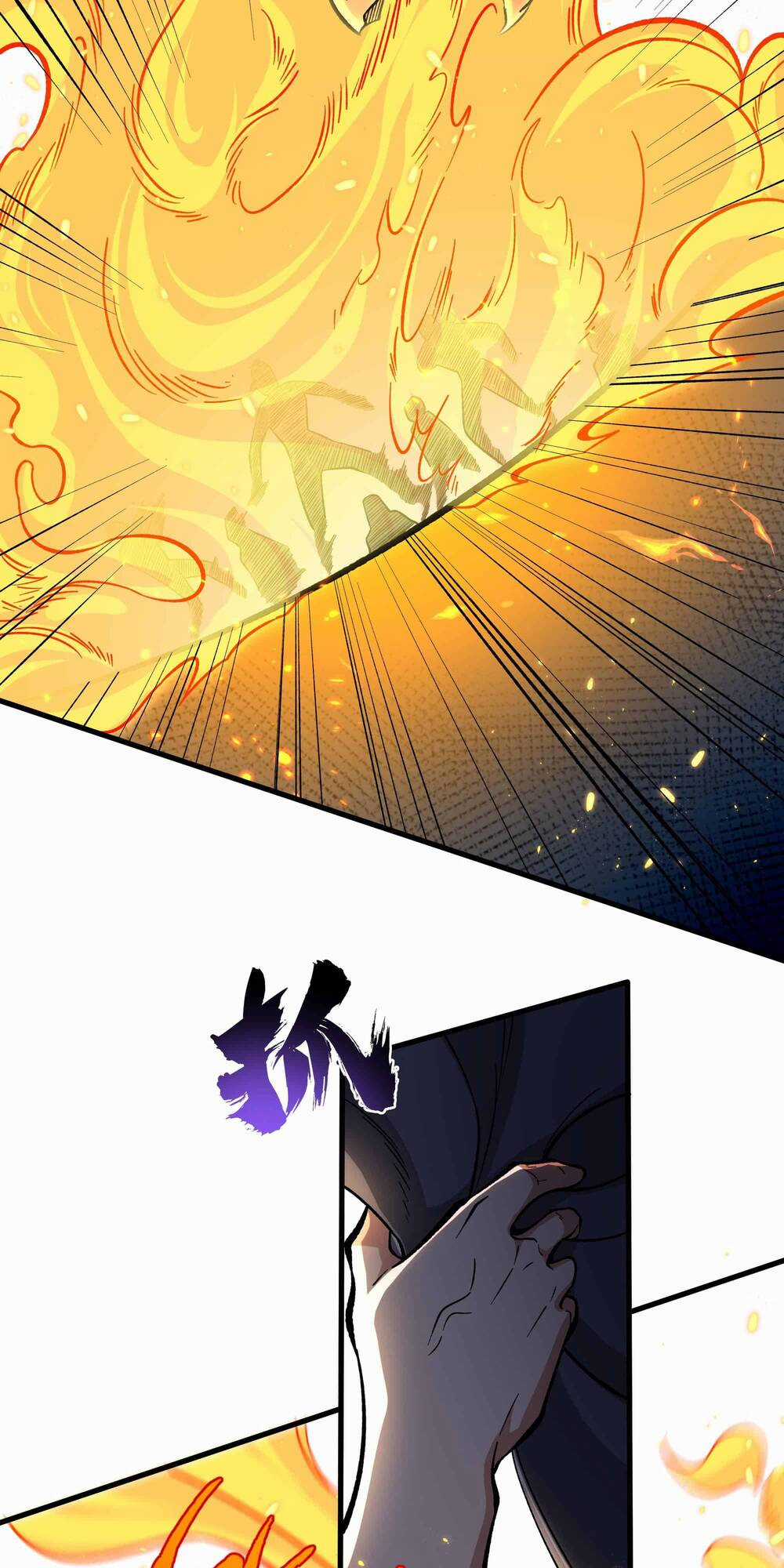 Ta Dựa Vào Hack Để Săn Các Vị Thần Chapter 15 trang 14