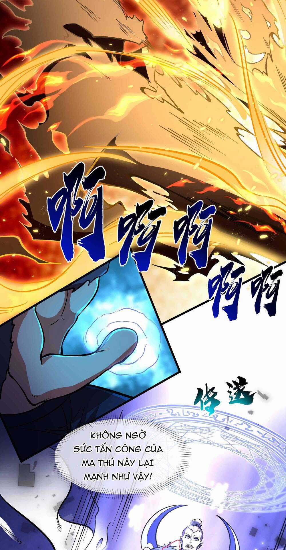 Ta Dựa Vào Hack Để Săn Các Vị Thần Chapter 15 trang 16