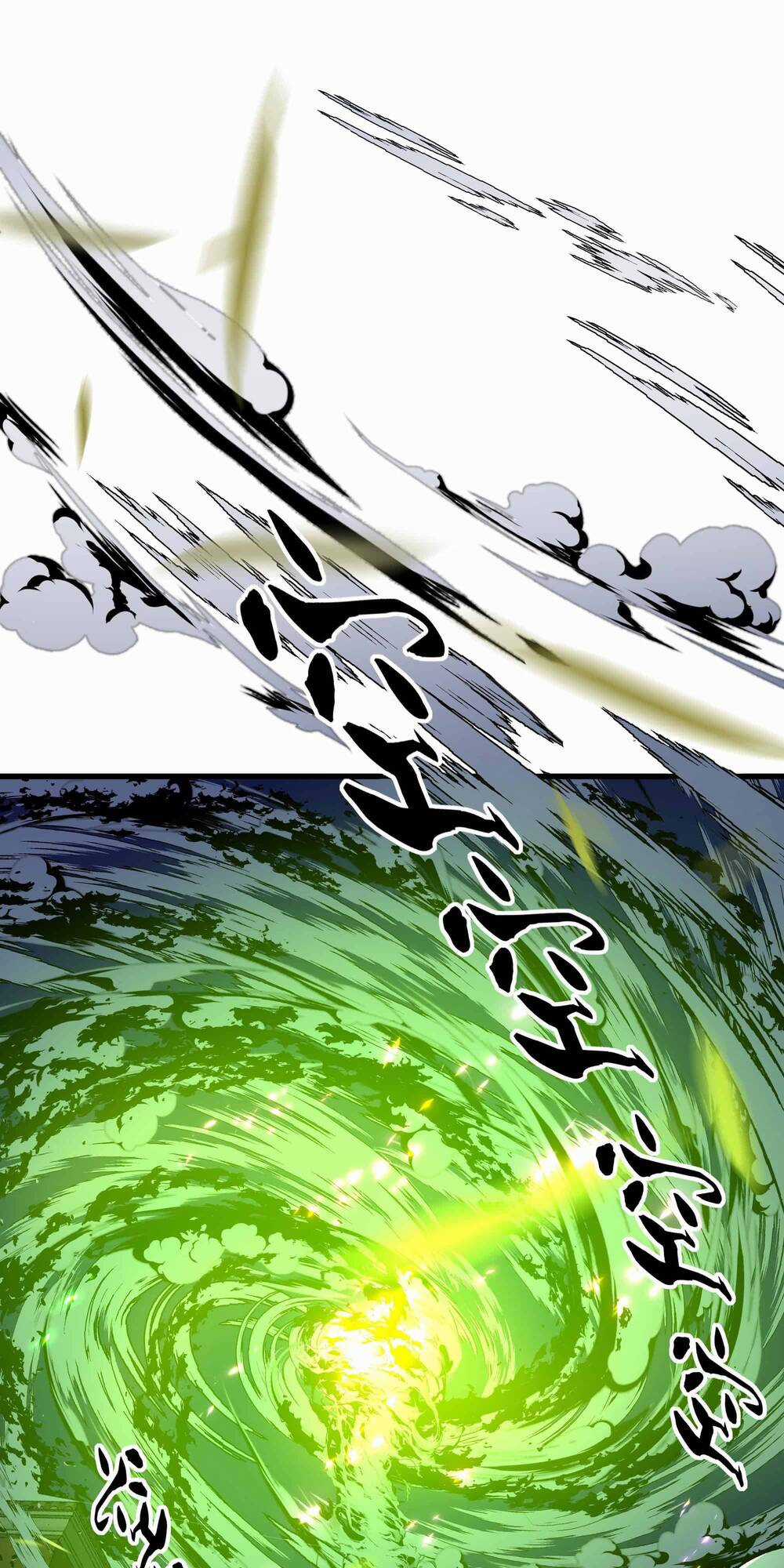 Ta Dựa Vào Hack Để Săn Các Vị Thần Chapter 15 trang 27