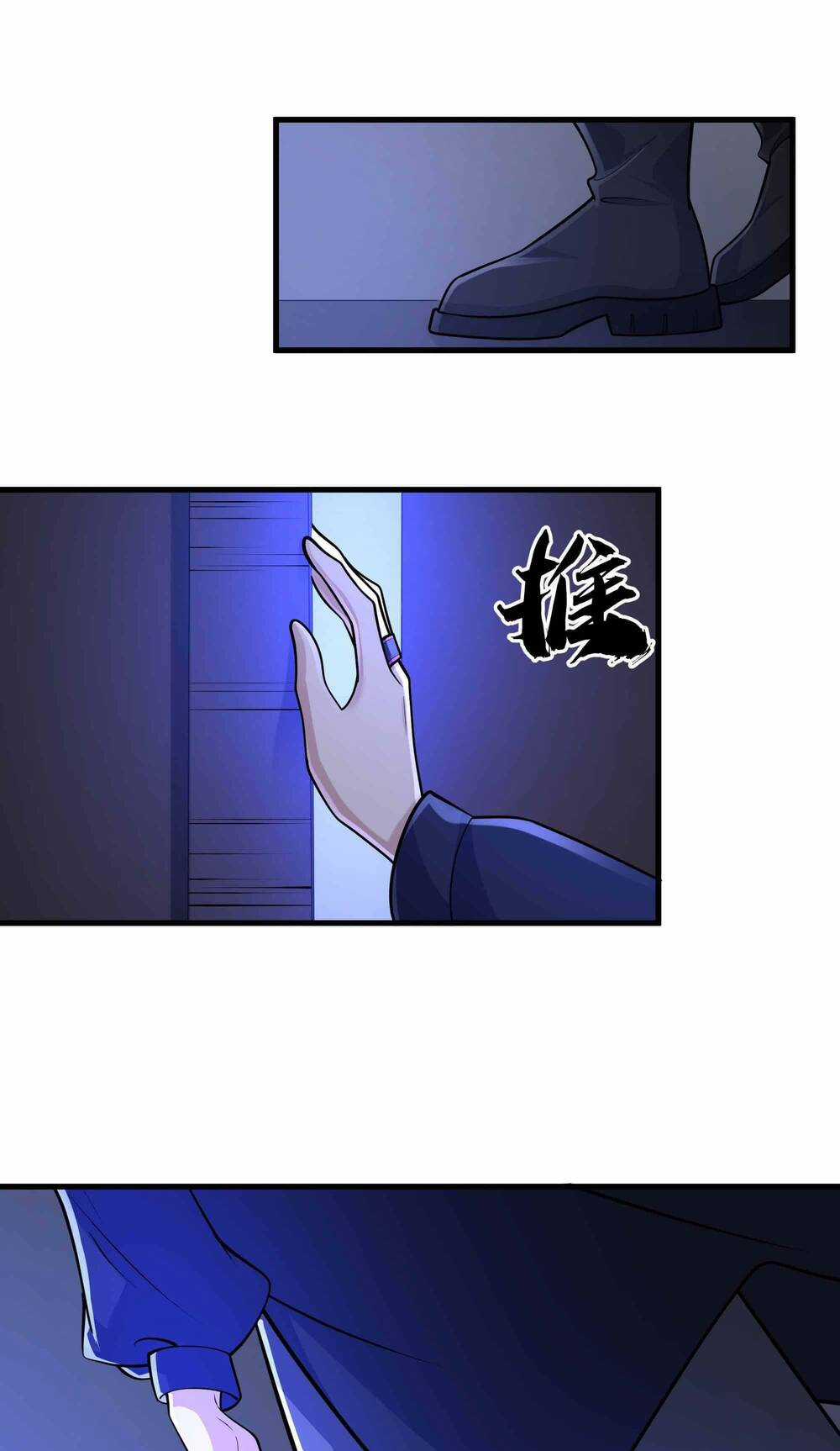 Ta Dựa Vào Hack Để Săn Các Vị Thần Chapter 15 trang 35