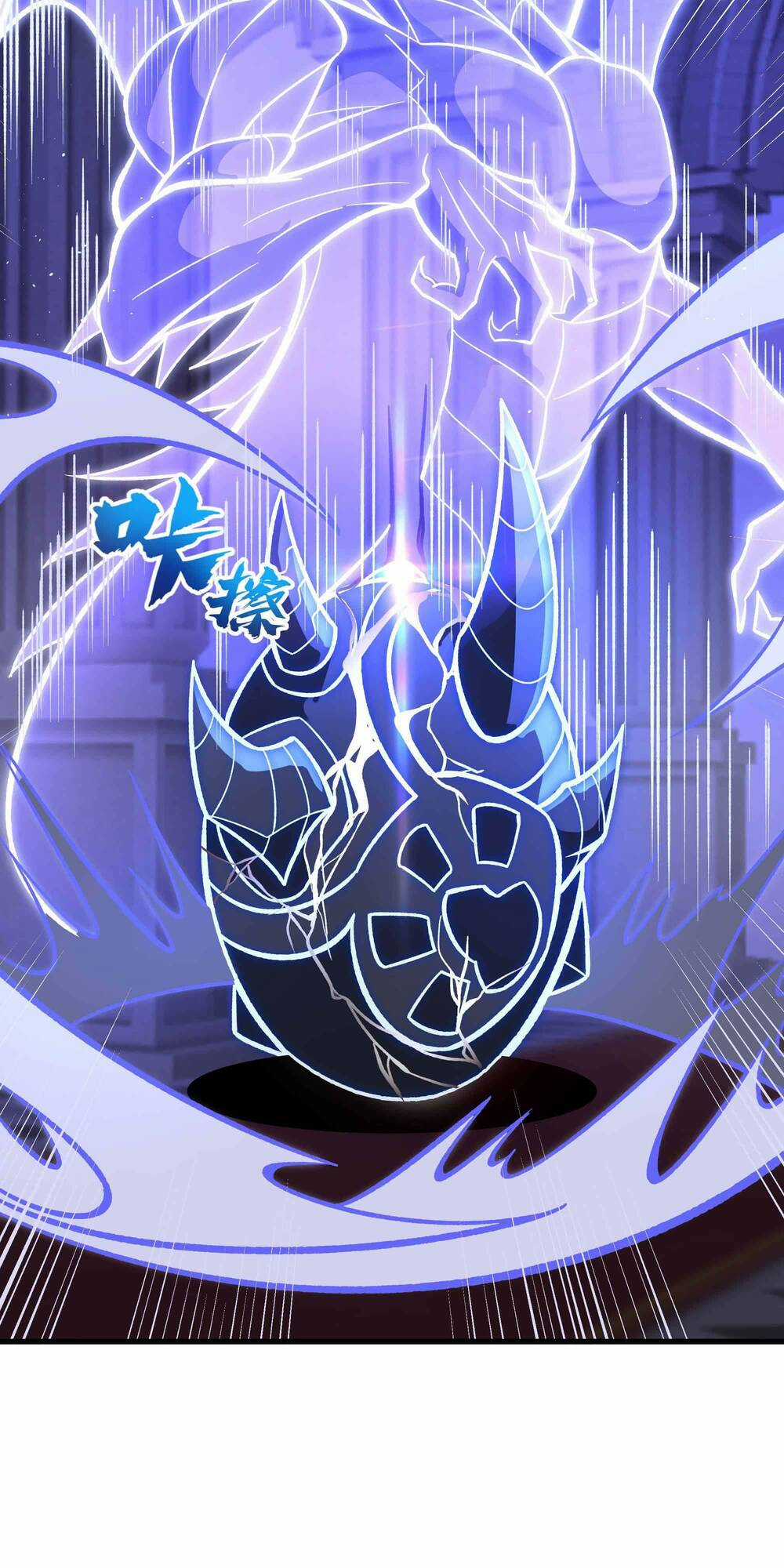 Ta Dựa Vào Hack Để Săn Các Vị Thần Chapter 15 trang 6