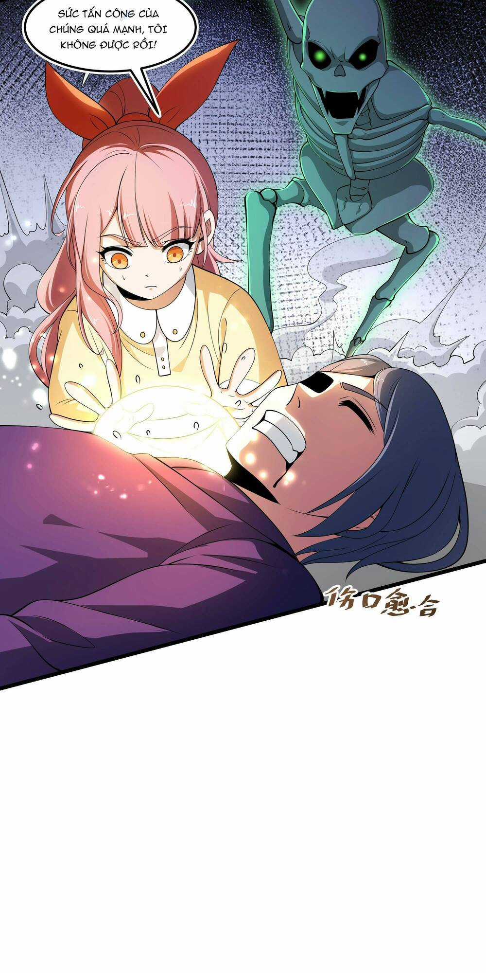 Ta Dựa Vào Hack Để Săn Các Vị Thần Chapter 16 trang 15