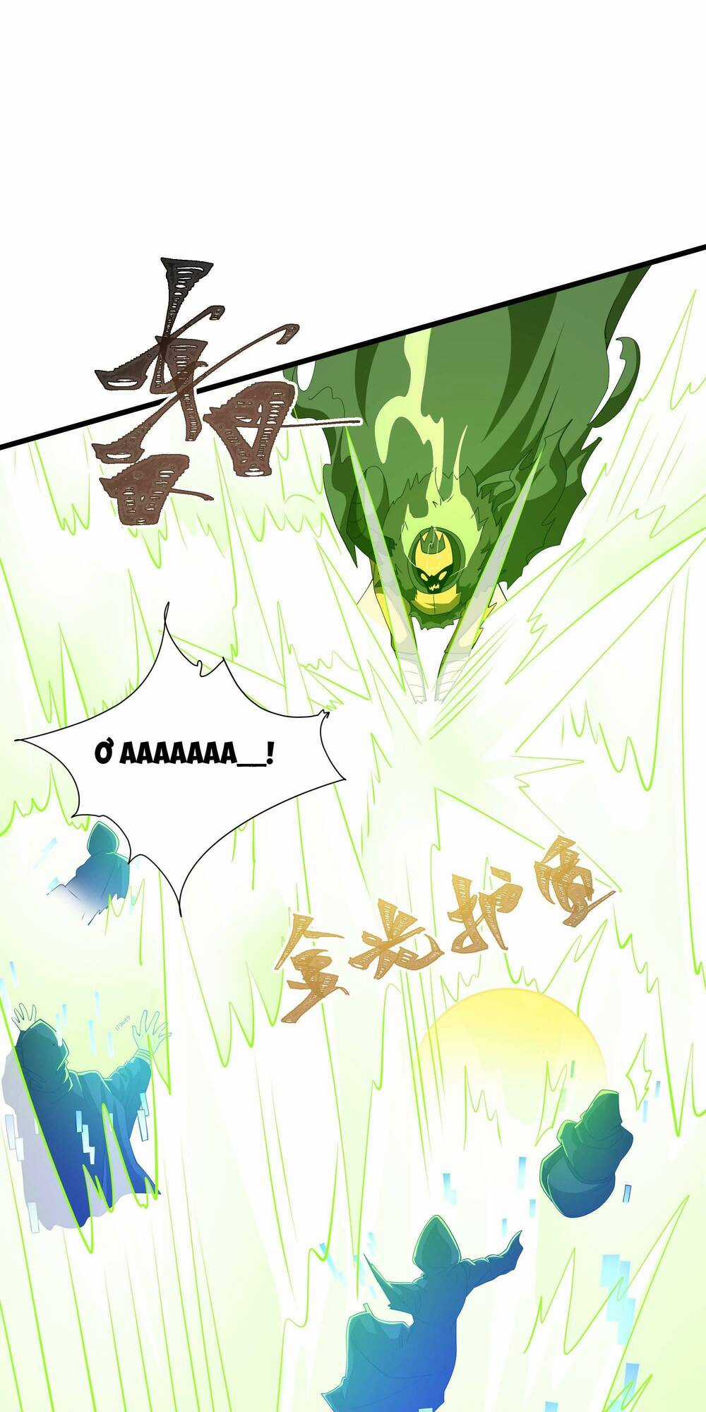 Ta Dựa Vào Hack Để Săn Các Vị Thần Chapter 17 trang 2