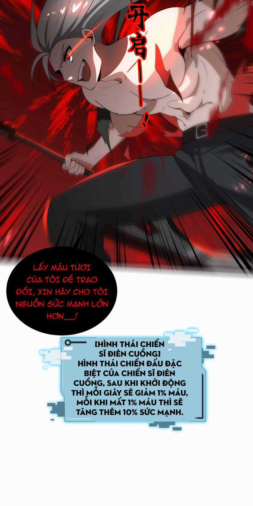 Ta Dựa Vào Hack Để Săn Các Vị Thần Chapter 17 trang 21