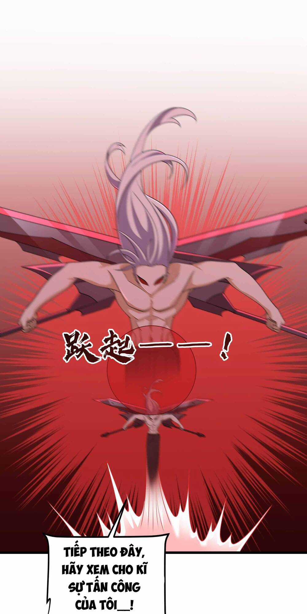 Ta Dựa Vào Hack Để Săn Các Vị Thần Chapter 17 trang 22