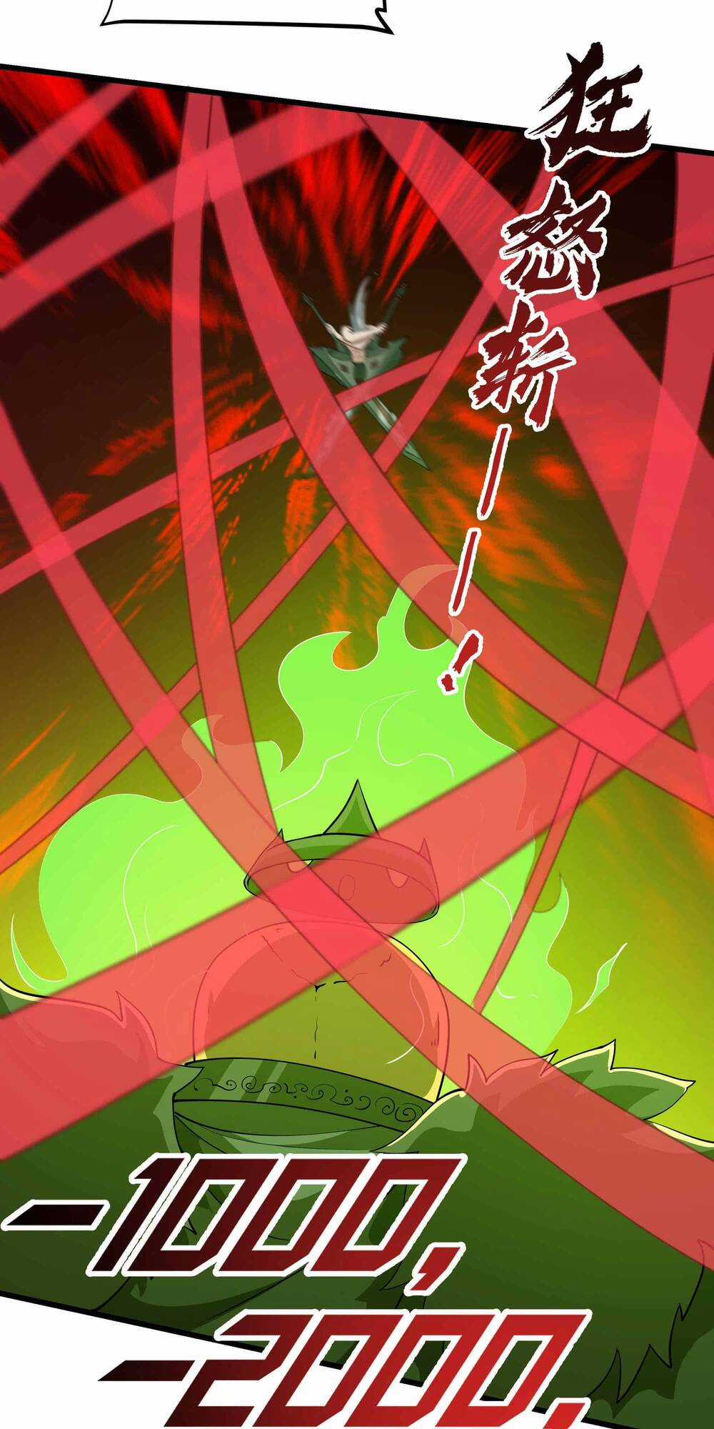 Ta Dựa Vào Hack Để Săn Các Vị Thần Chapter 17 trang 23