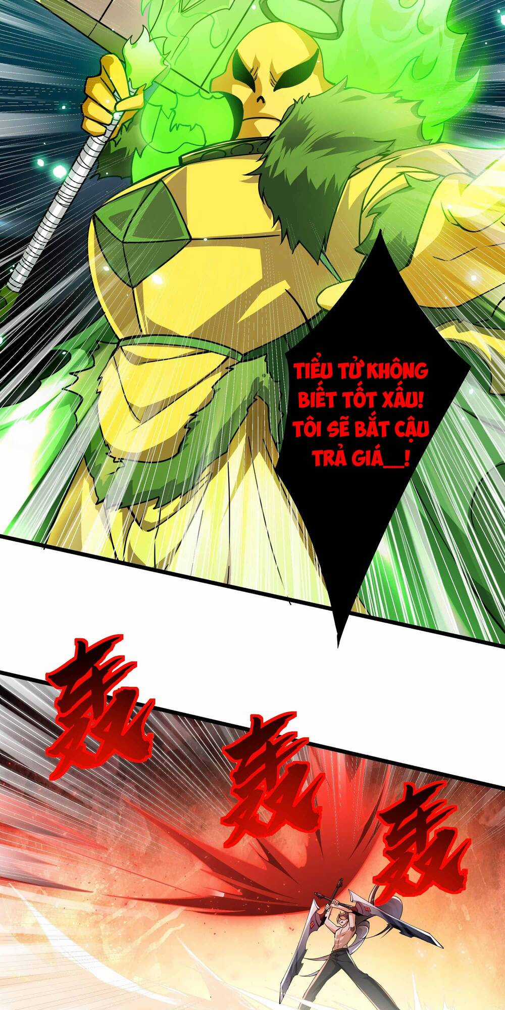 Ta Dựa Vào Hack Để Săn Các Vị Thần Chapter 17 trang 26