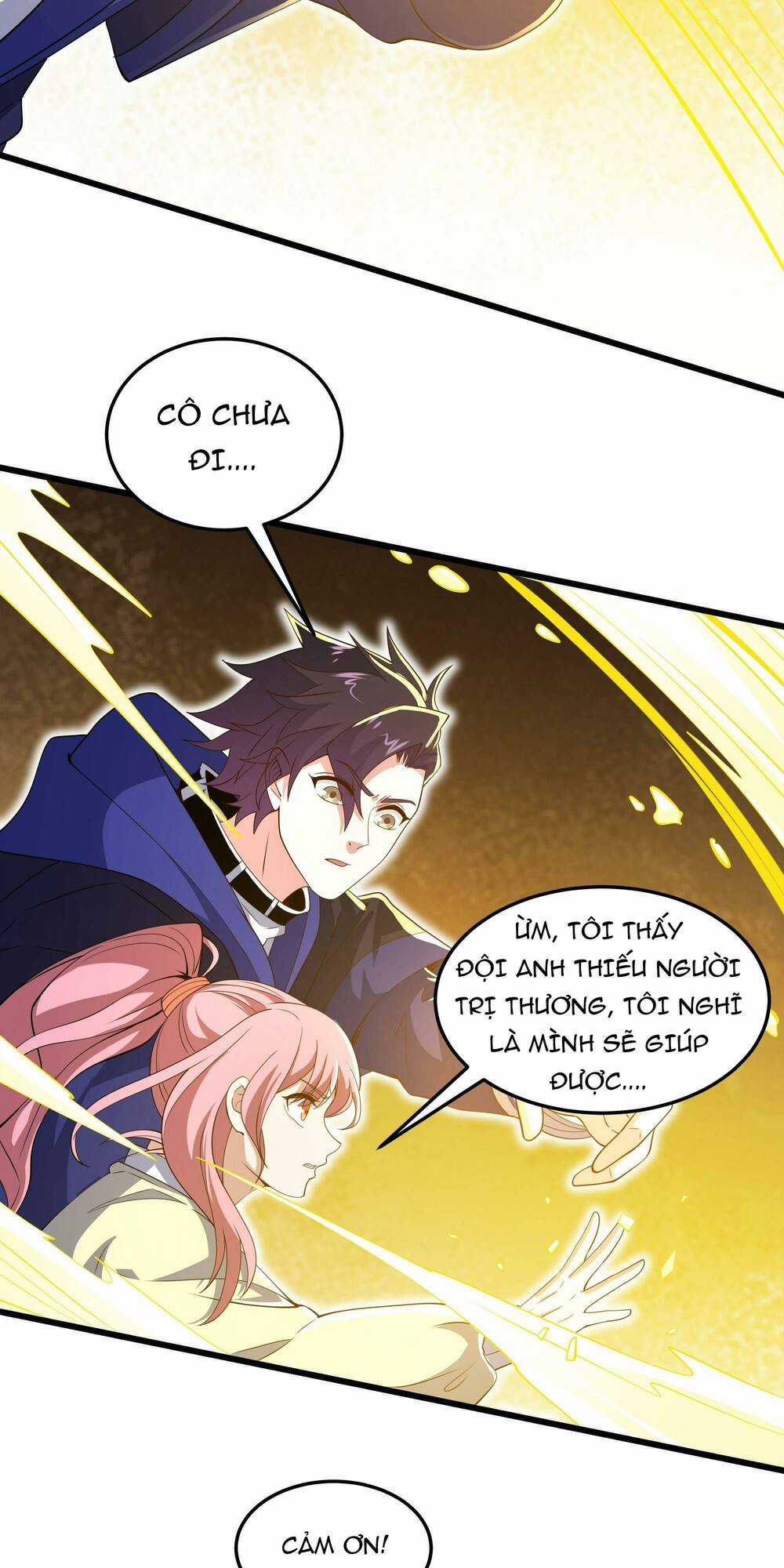 Ta Dựa Vào Hack Để Săn Các Vị Thần Chapter 17 trang 4