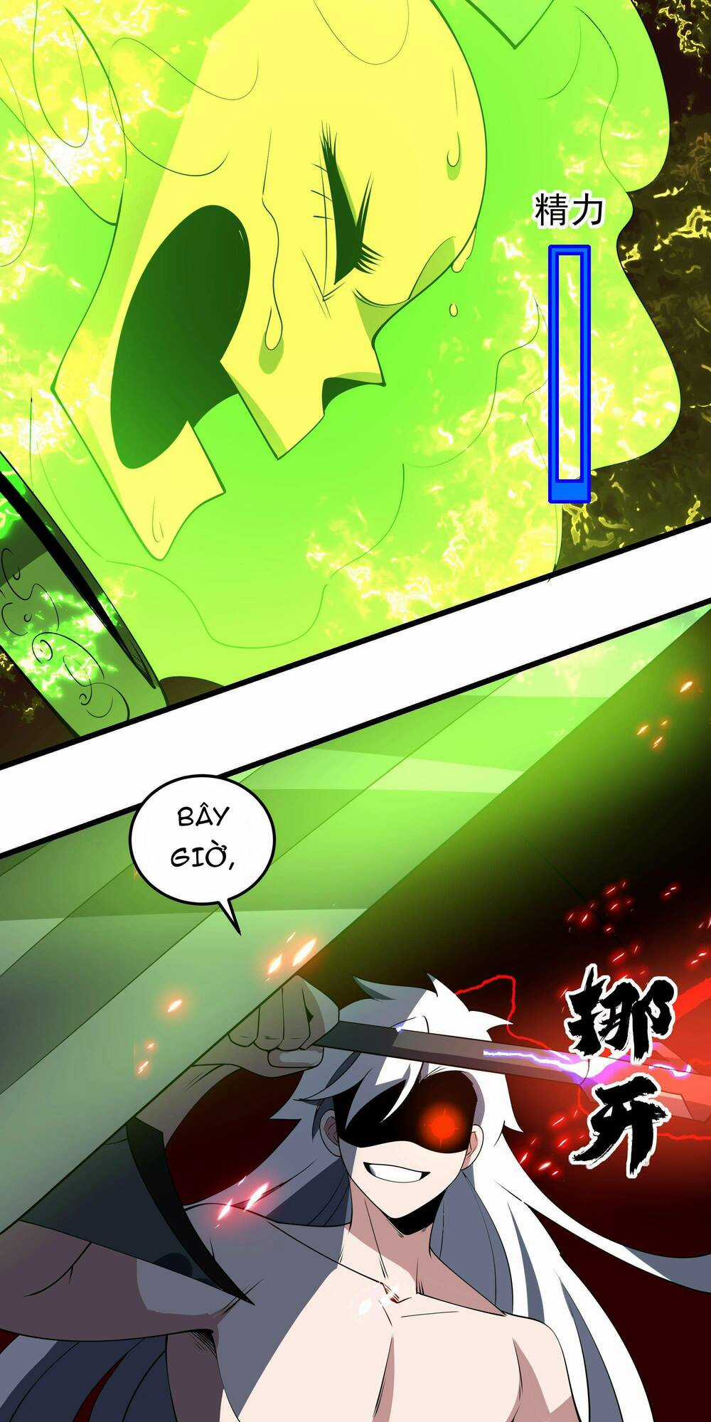 Ta Dựa Vào Hack Để Săn Các Vị Thần Chapter 18 trang 10